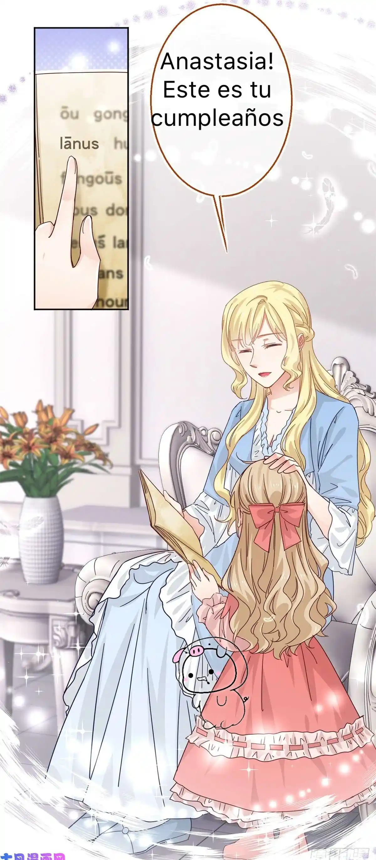 La Hija Preferida Del Emperador - Capítulo 16 - Página 26 - LectorTMOo