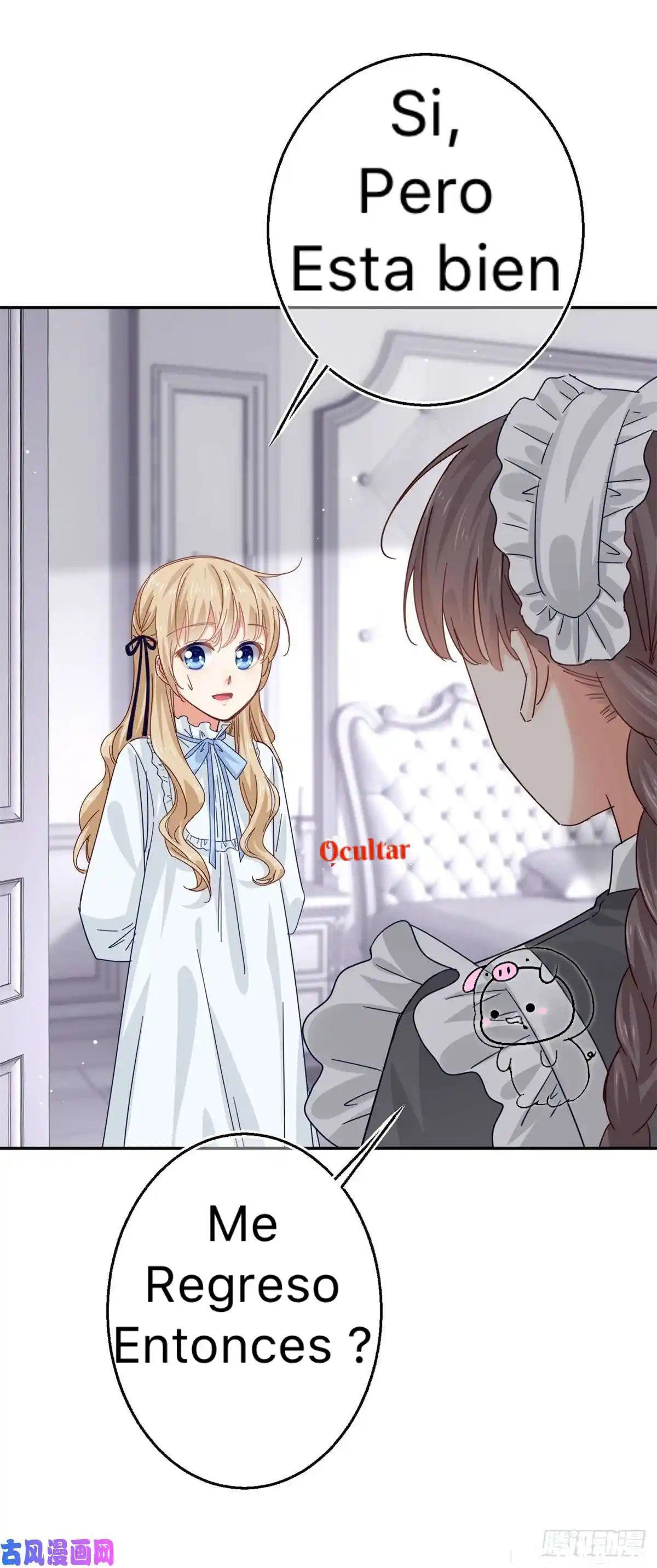 La Hija Preferida Del Emperador - Capítulo 16 - Página 31 - LectorTMOo
