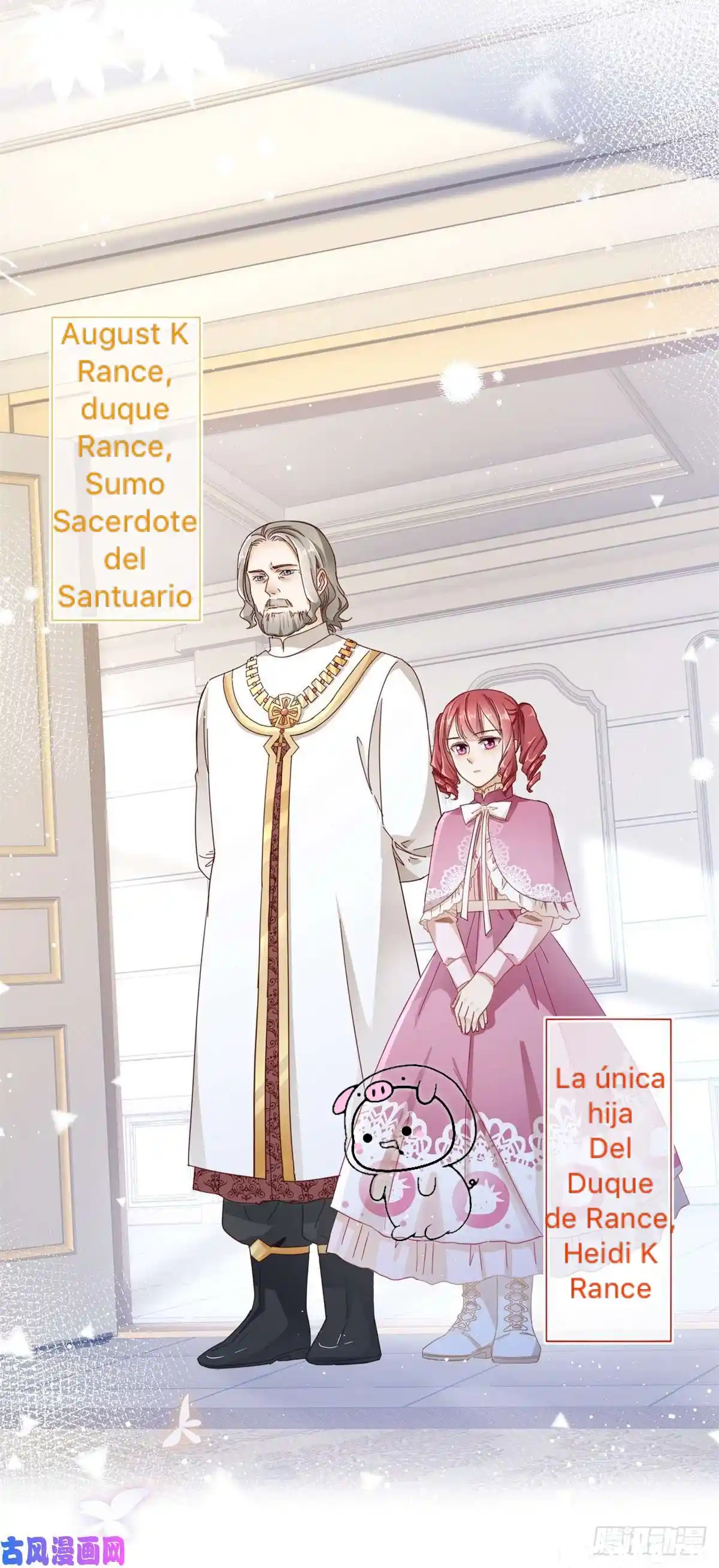 La Hija Preferida Del Emperador - Capítulo 17 - Página 7 - LectorTMOo