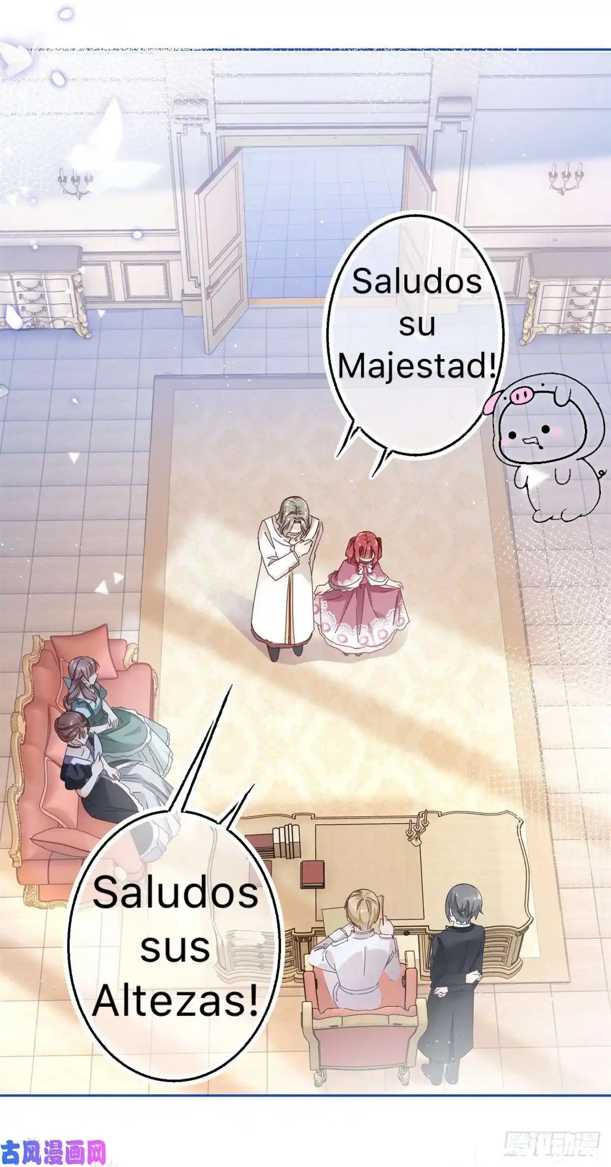 La Hija Preferida Del Emperador - Capítulo 17 - Página 8 - LectorTMOo