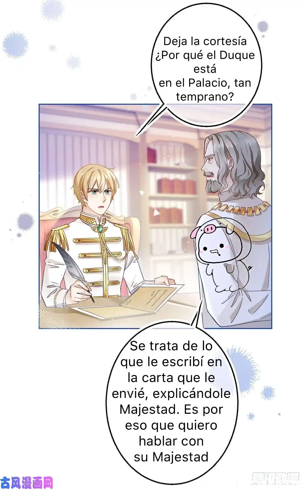 La Hija Preferida Del Emperador - Capítulo 17 - Página 9 - LectorTMOo