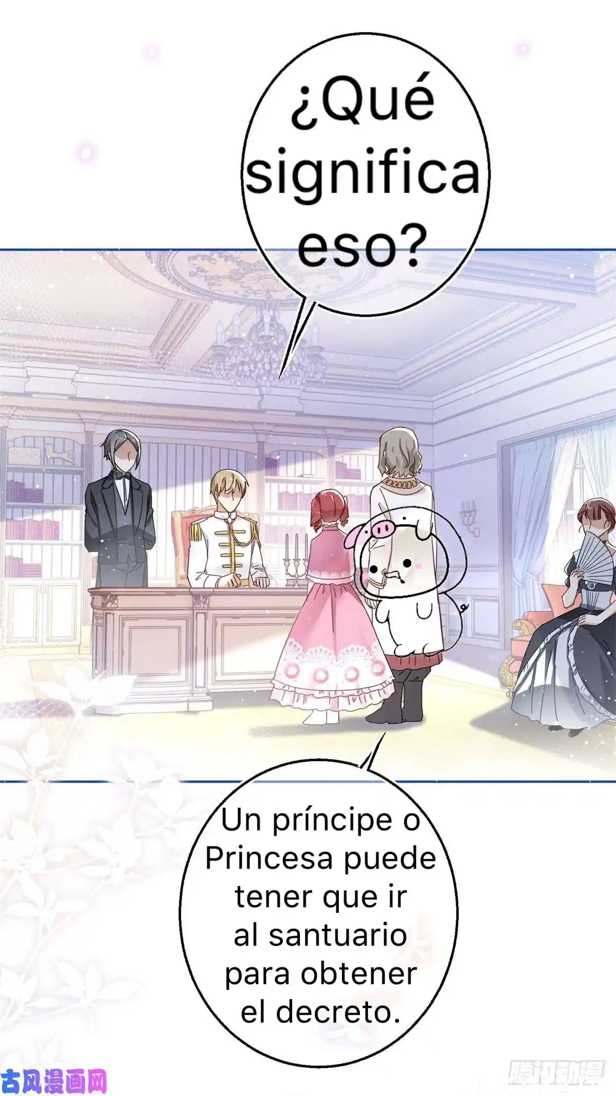 La Hija Preferida Del Emperador - Capítulo 17 - Página 11 - LectorTMOo