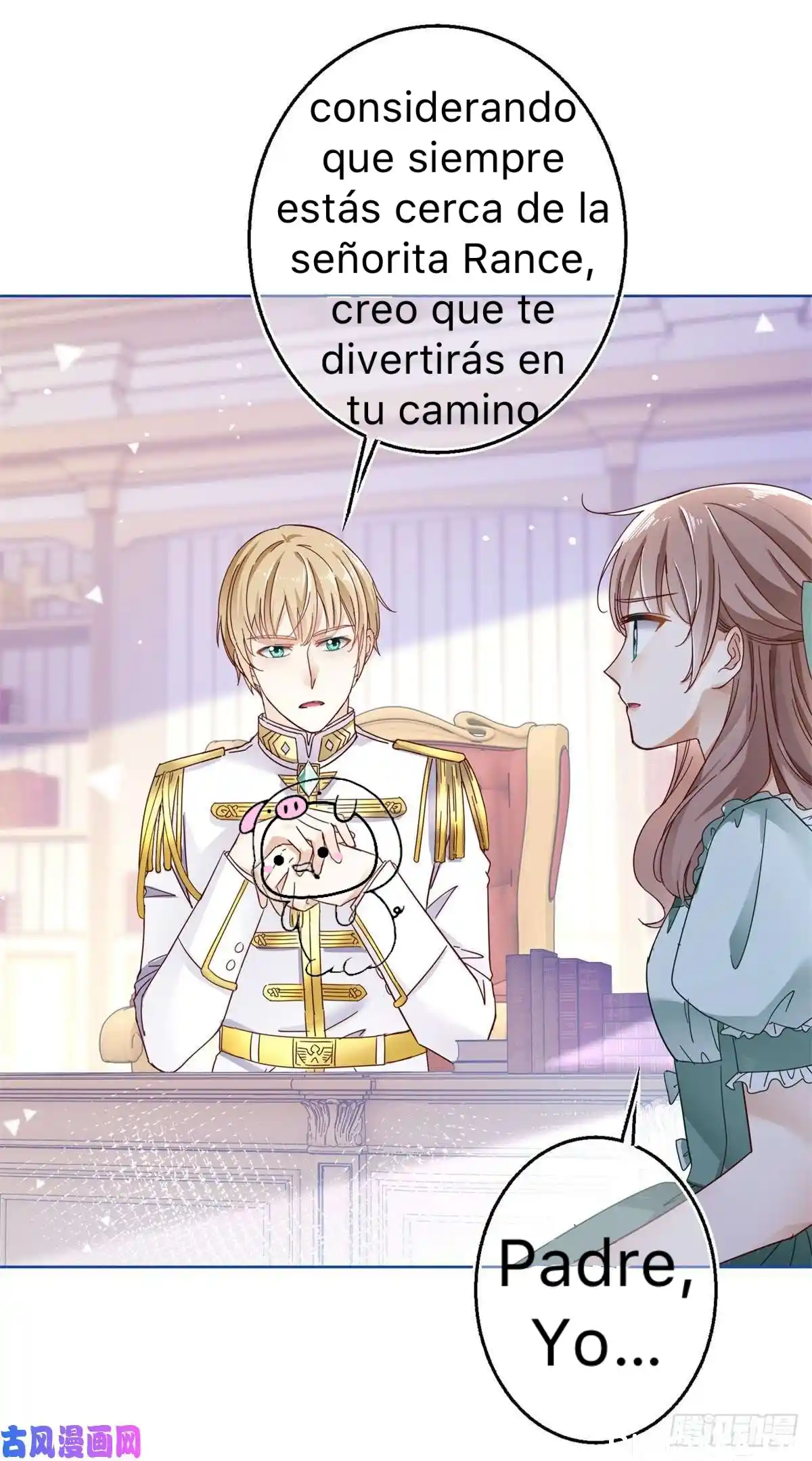La Hija Preferida Del Emperador - Capítulo 17 - Página 13 - LectorTMOo