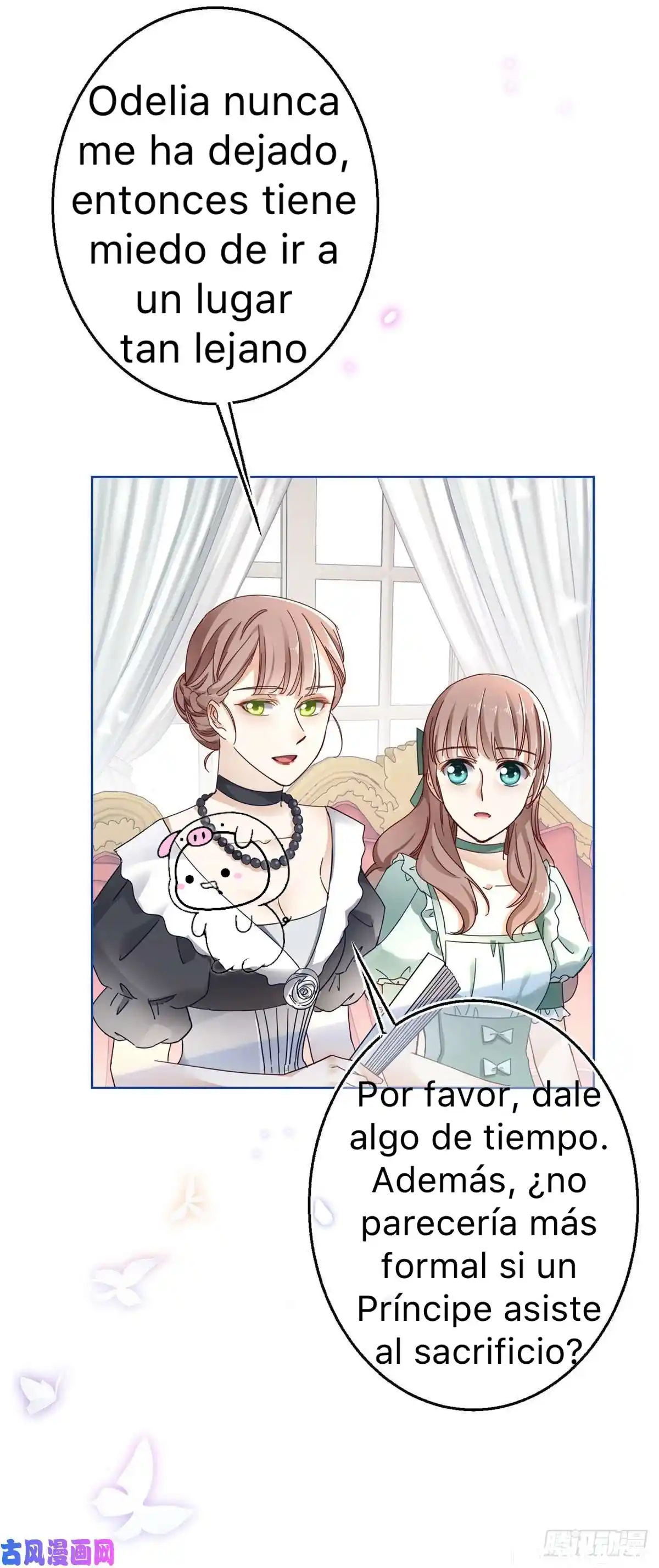 La Hija Preferida Del Emperador - Capítulo 17 - Página 14 - LectorTMOo