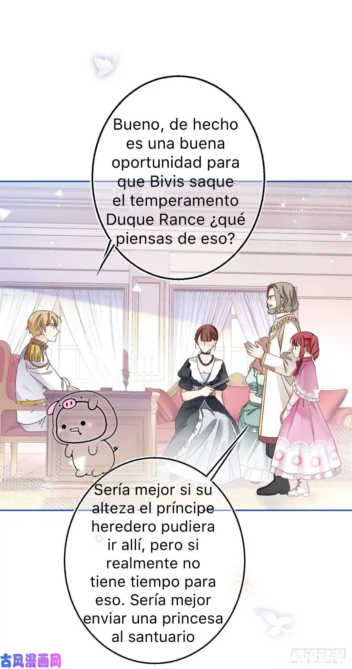 La Hija Preferida Del Emperador - Capítulo 17 - Página 16 - LectorTMOo