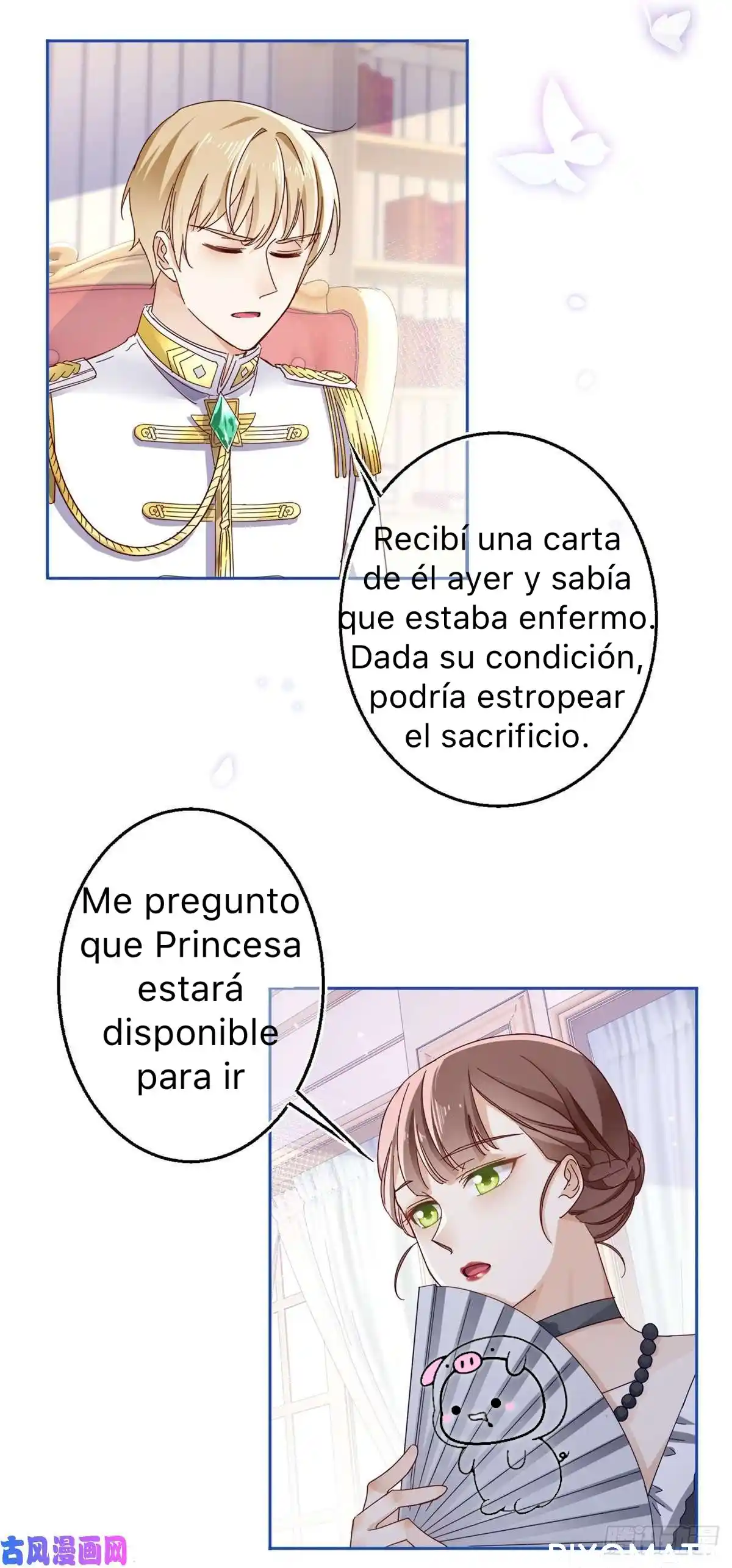 La Hija Preferida Del Emperador - Capítulo 17 - Página 17 - LectorTMOo