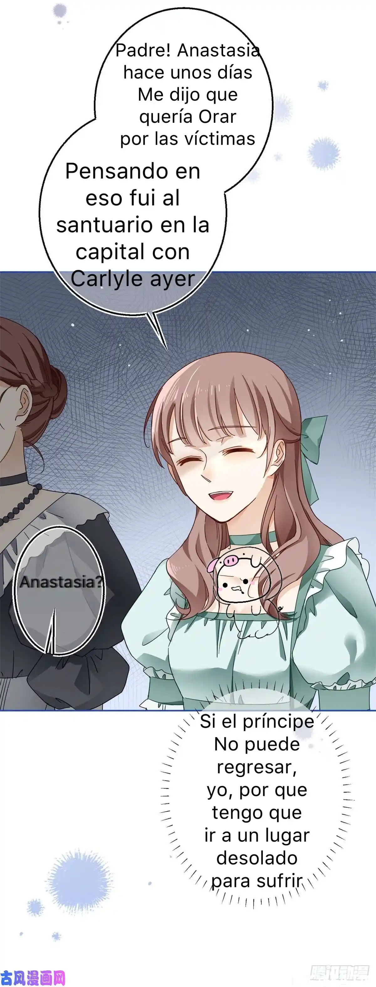 La Hija Preferida Del Emperador - Capítulo 17 - Página 18 - LectorTMOo