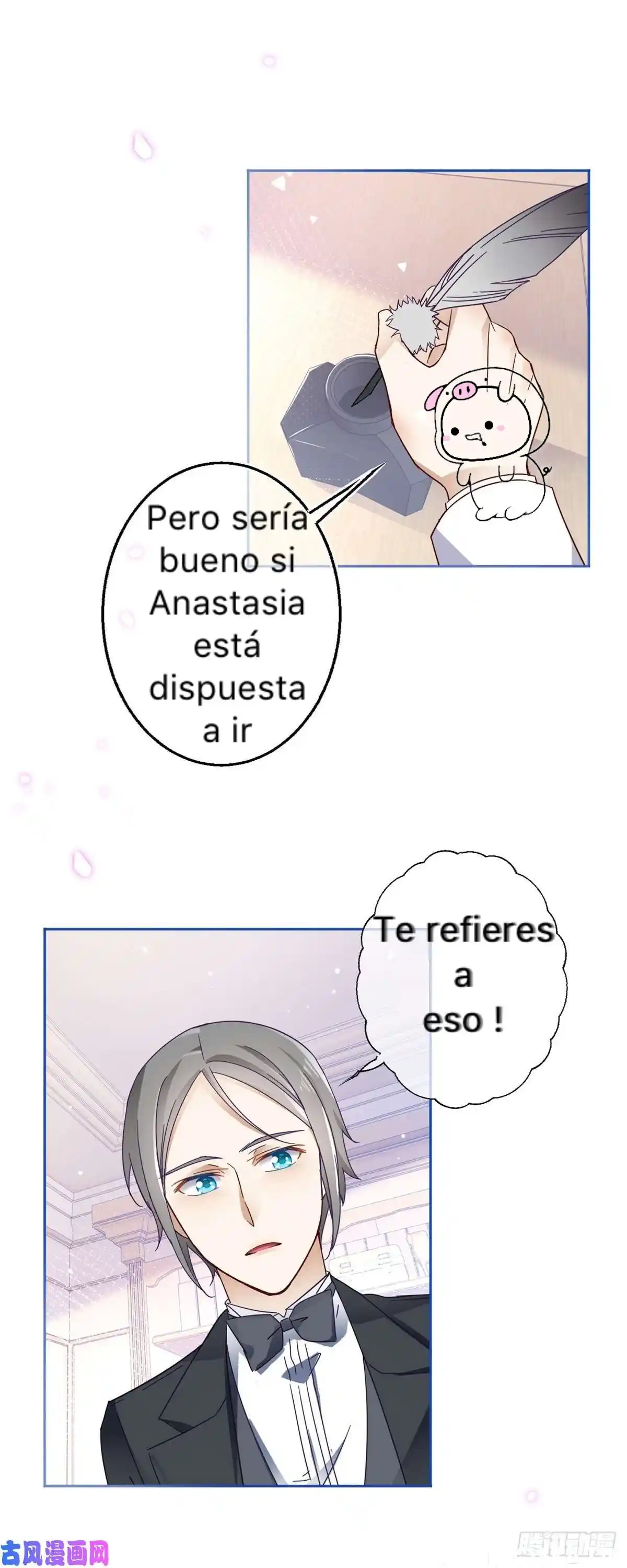 La Hija Preferida Del Emperador - Capítulo 17 - Página 25 - LectorTMOo