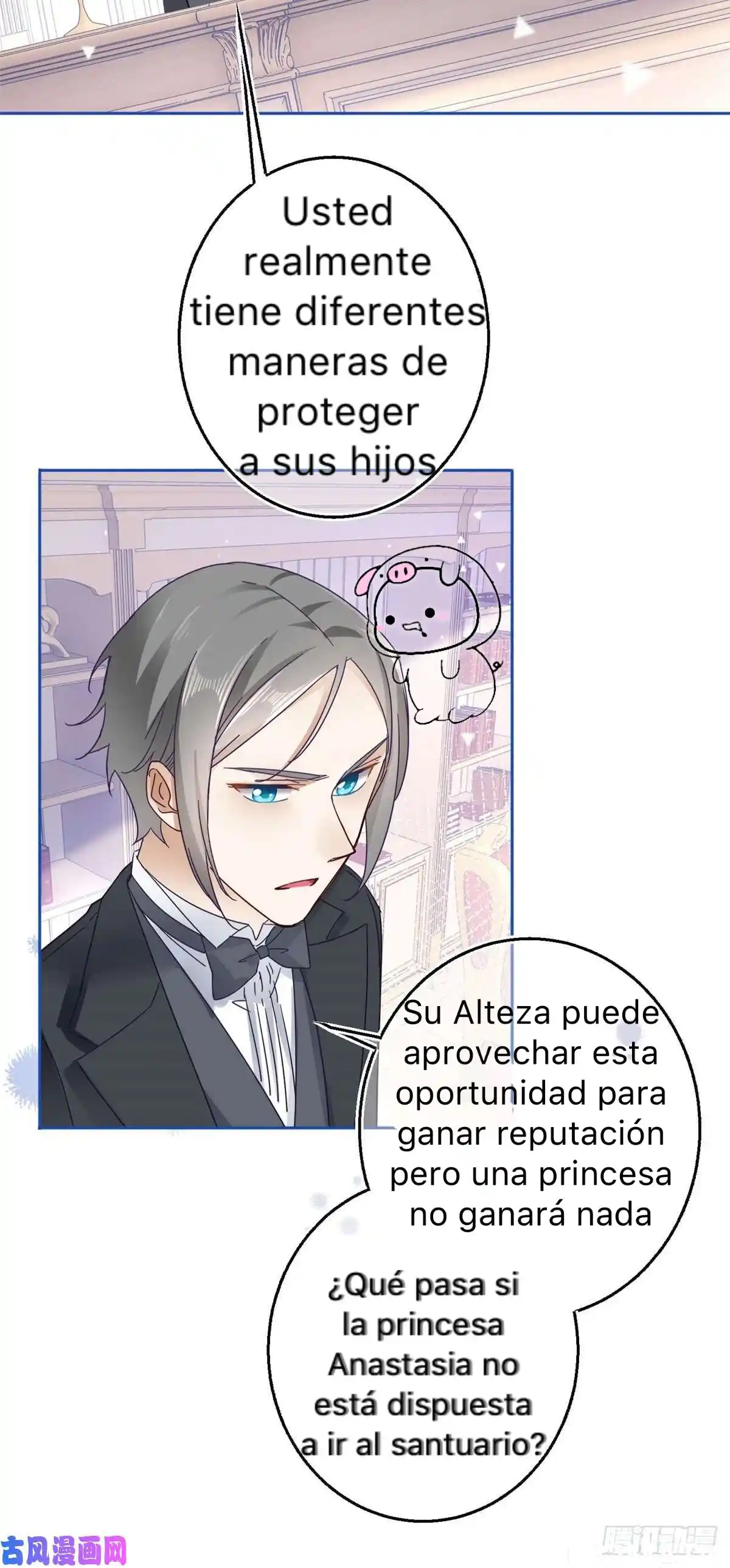La Hija Preferida Del Emperador - Capítulo 17 - Página 27 - LectorTMOo