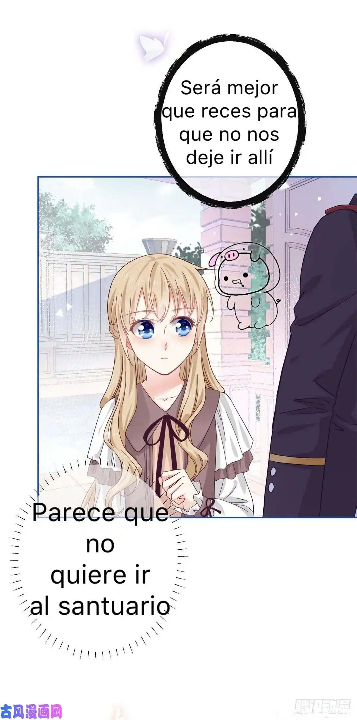 La Hija Preferida Del Emperador - Capítulo 17 - Página 32 - LectorTMOo