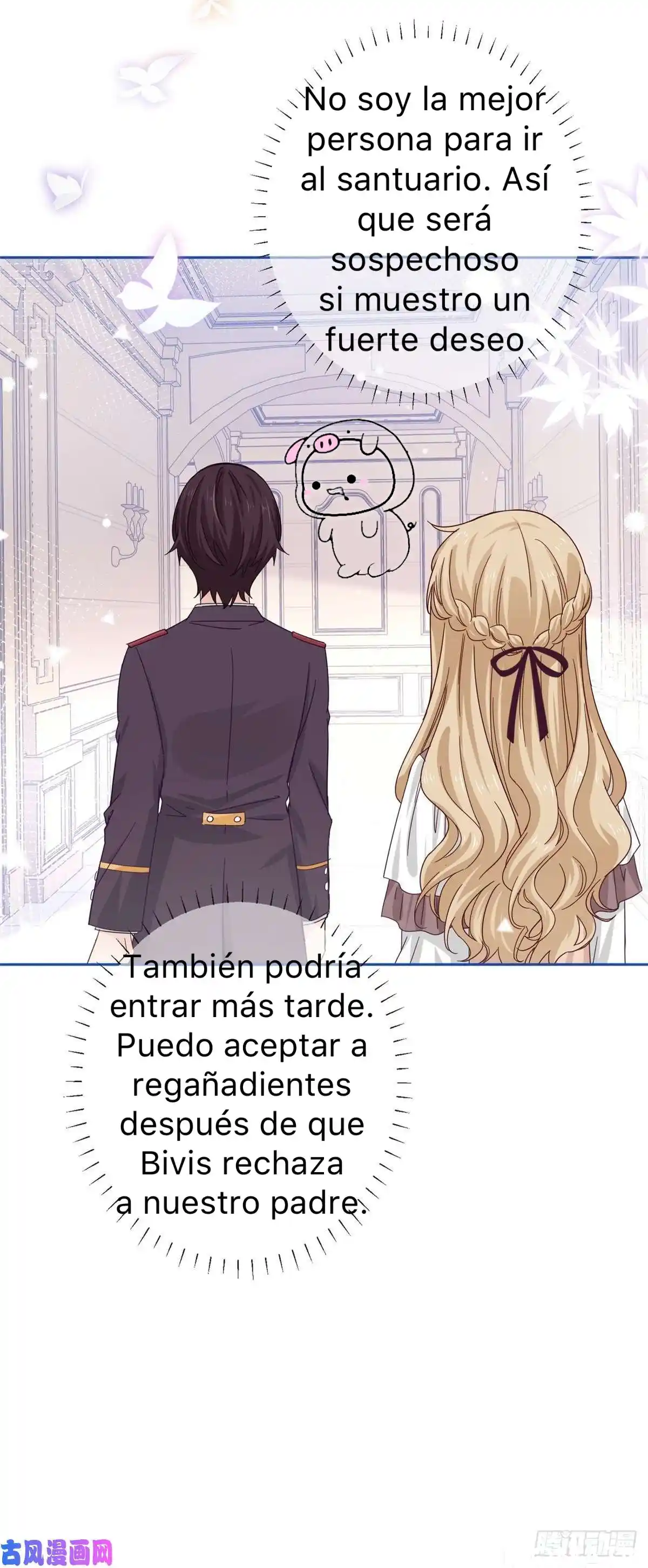 La Hija Preferida Del Emperador - Capítulo 17 - Página 33 - LectorTMOo