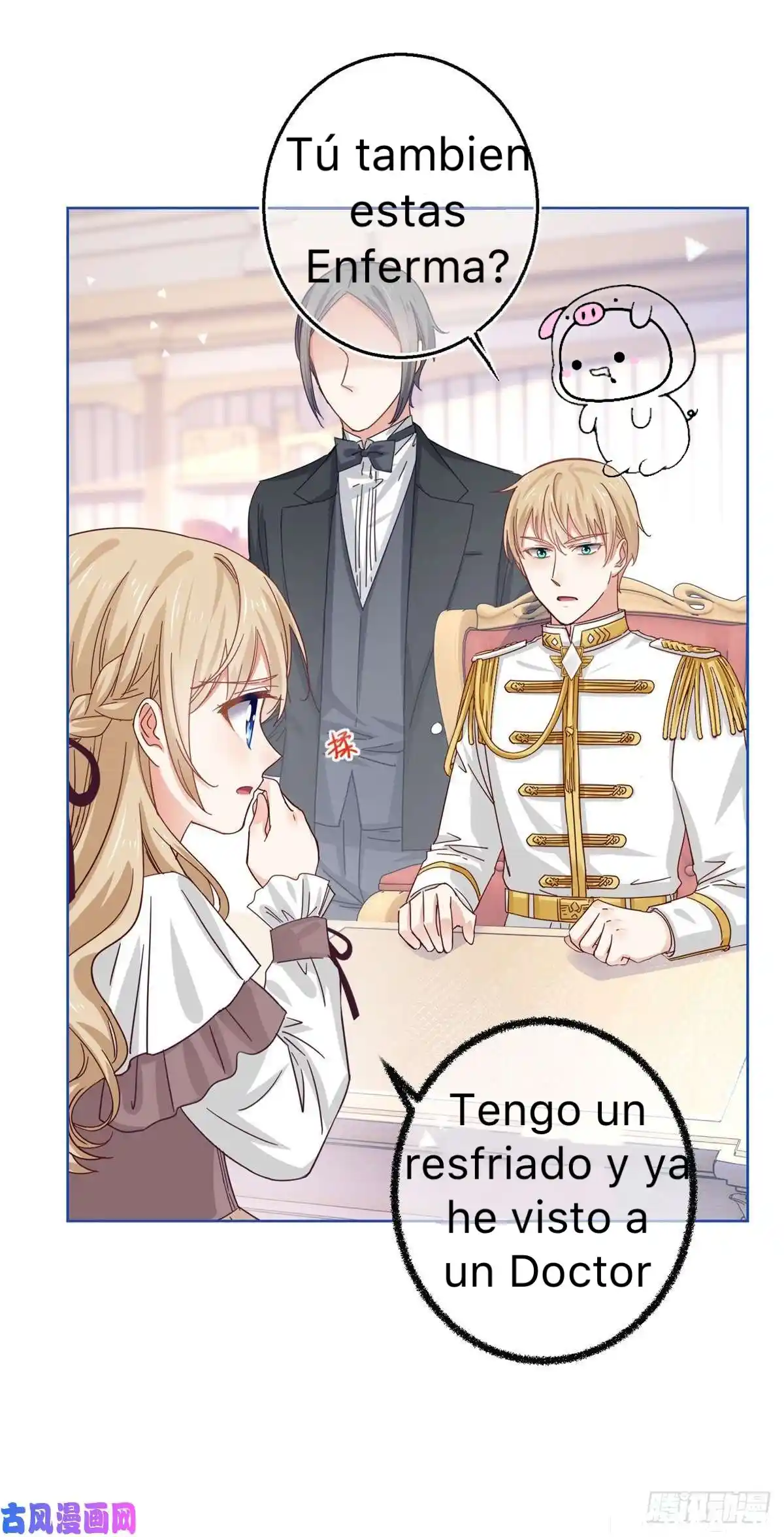 La Hija Preferida Del Emperador - Capítulo 17 - Página 36 - LectorTMOo