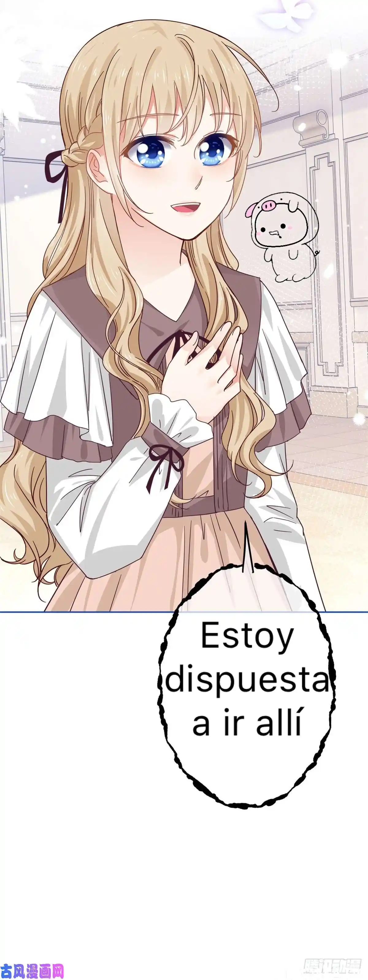 La Hija Preferida Del Emperador - Capítulo 17 - Página 38 - LectorTMOo