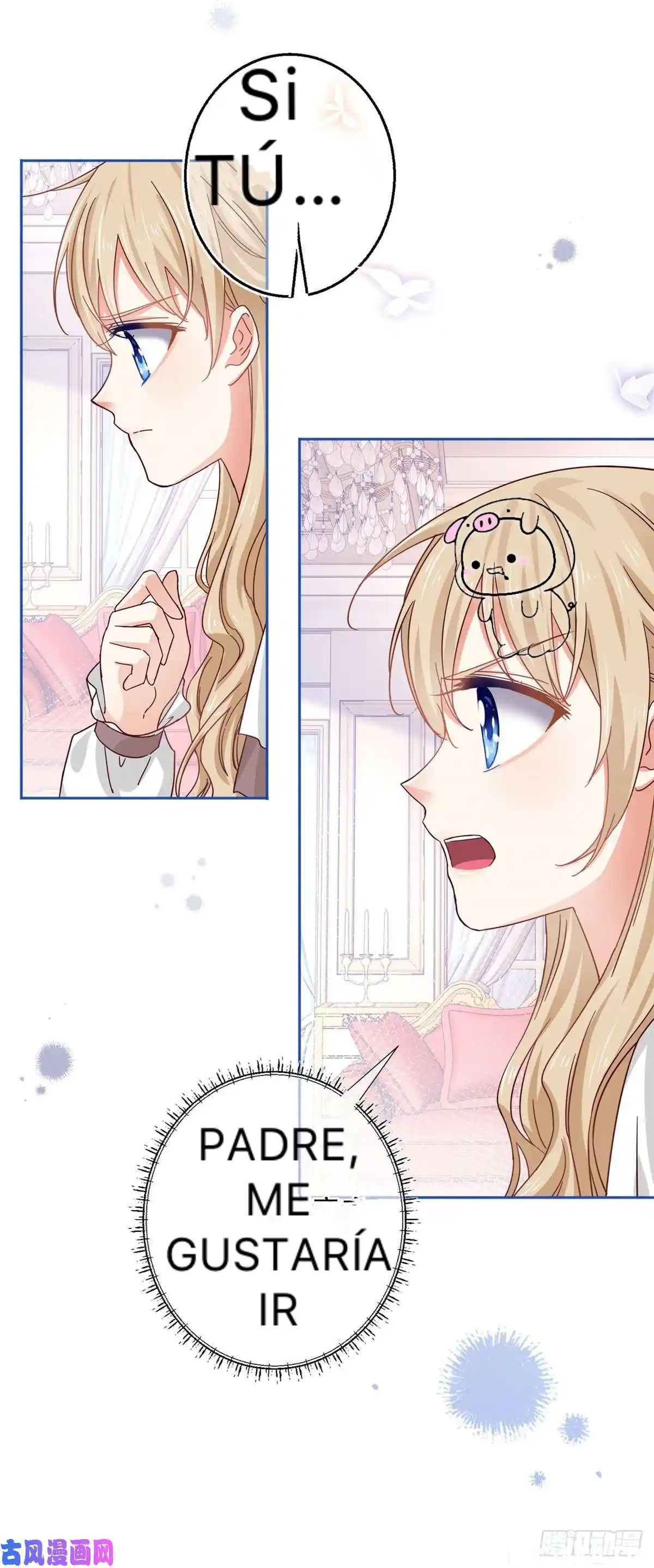 La Hija Preferida Del Emperador - Capítulo 18 - Página 10 - LectorTMOo