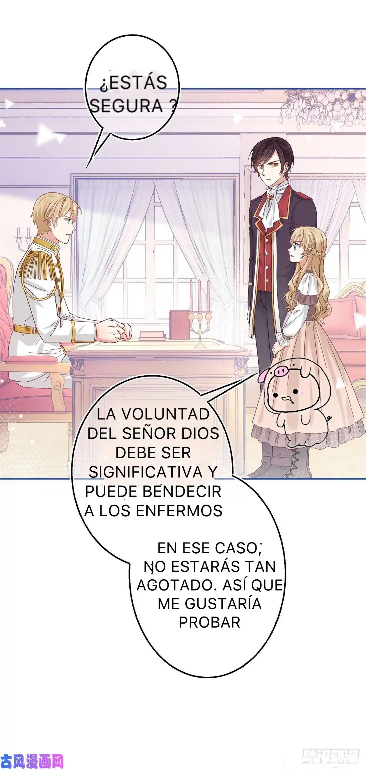 La Hija Preferida Del Emperador - Capítulo 18 - Página 11 - LectorTMOo