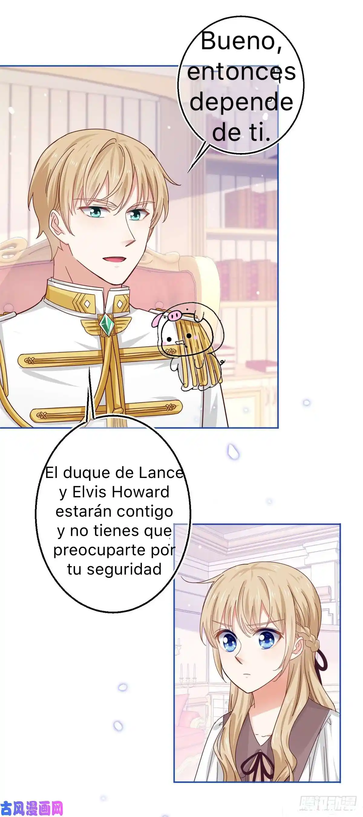 La Hija Preferida Del Emperador - Capítulo 18 - Página 12 - LectorTMOo