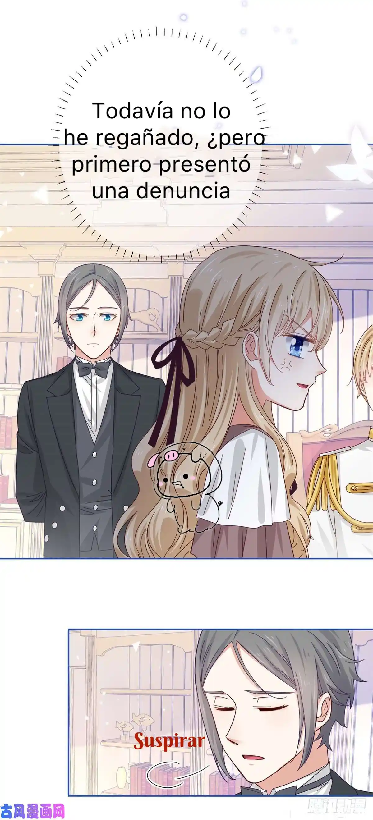 La Hija Preferida Del Emperador - Capítulo 18 - Página 14 - LectorTMOo
