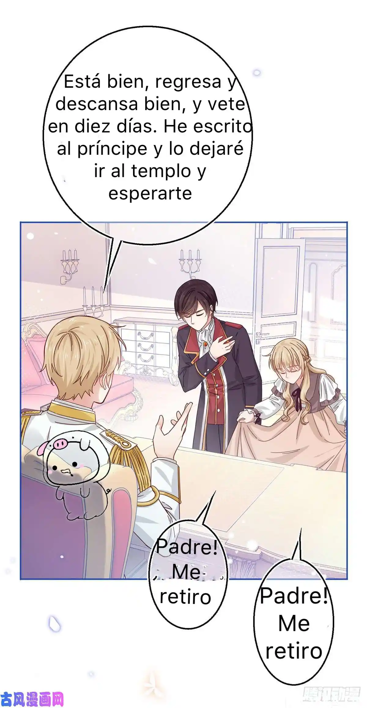 La Hija Preferida Del Emperador - Capítulo 18 - Página 15 - LectorTMOo