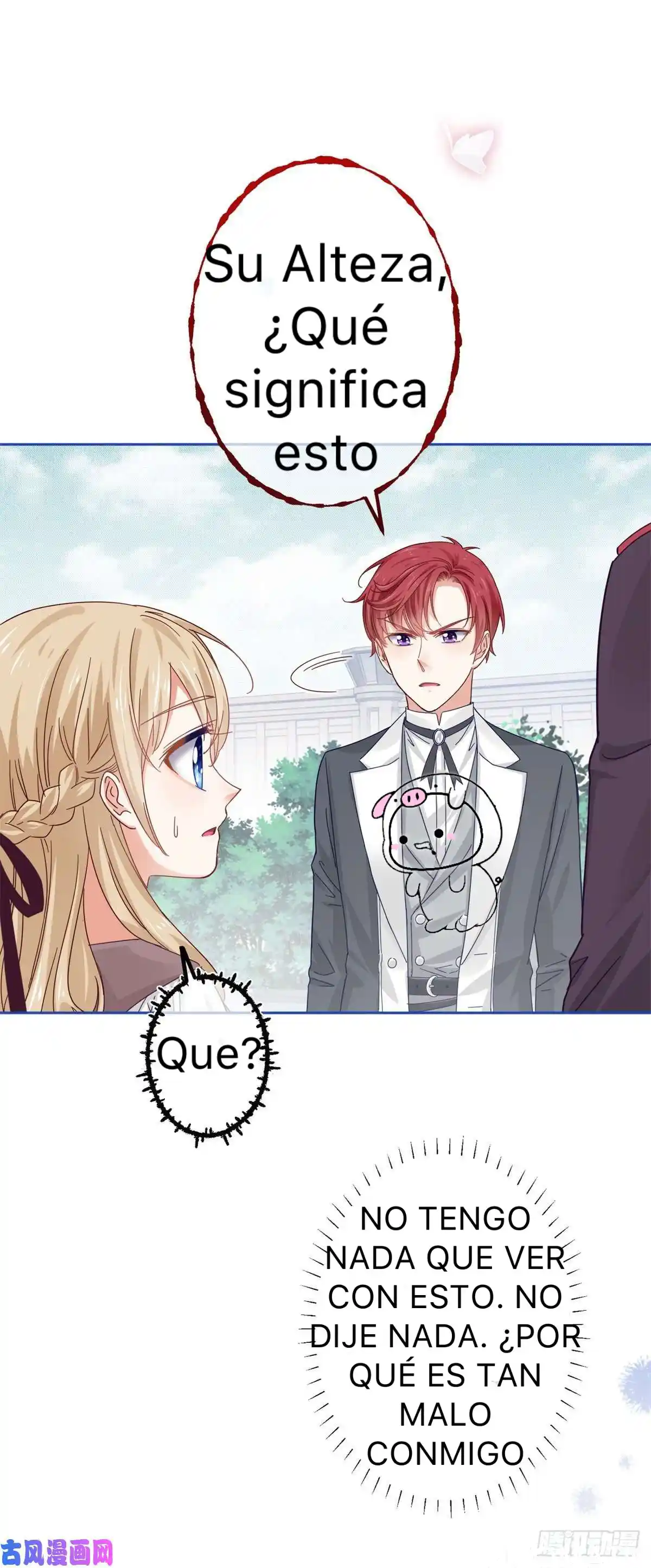 La Hija Preferida Del Emperador - Capítulo 18 - Página 18 - LectorTMOo