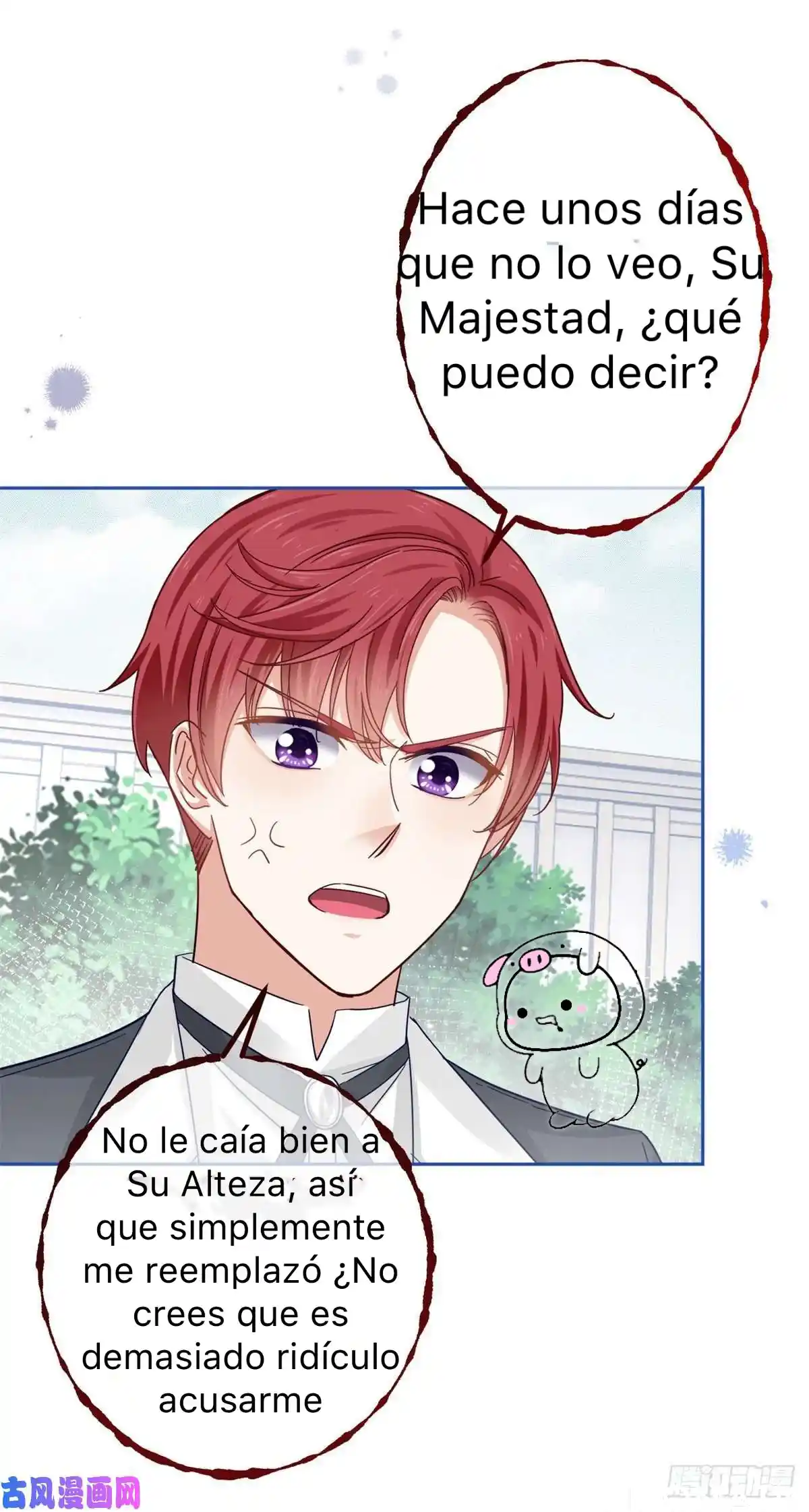 La Hija Preferida Del Emperador - Capítulo 18 - Página 22 - LectorTMOo