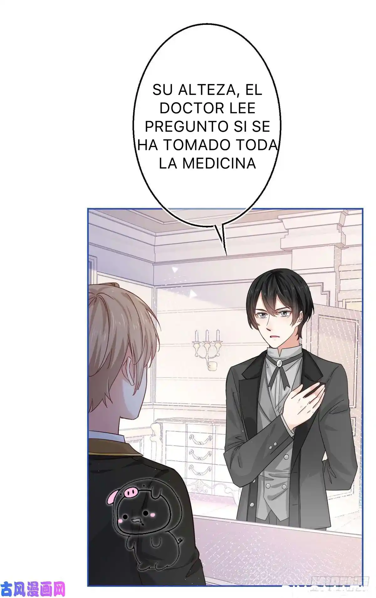 La Hija Preferida Del Emperador - Capítulo 18 - Página 25 - LectorTMOo