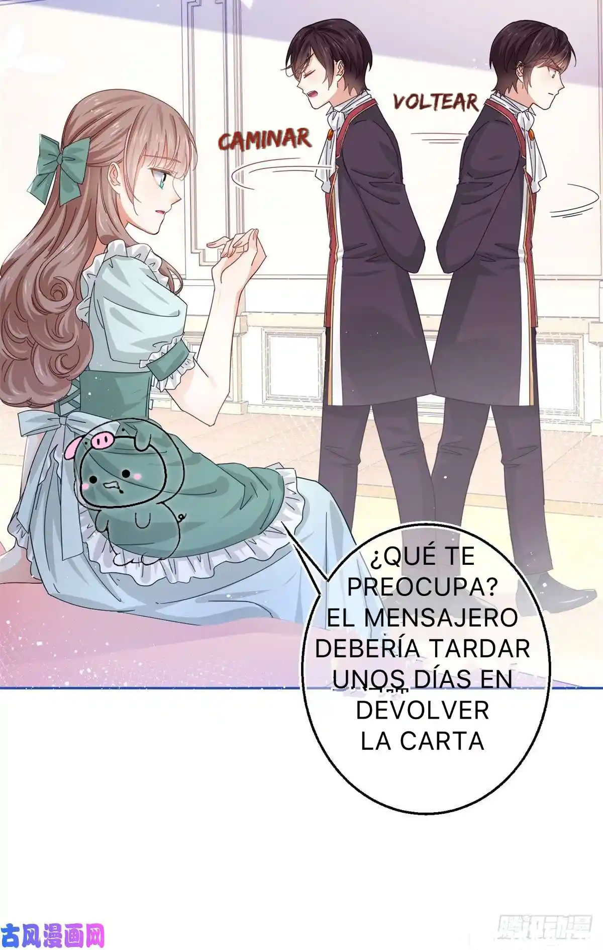 La Hija Preferida Del Emperador - Capítulo 18 - Página 31 - LectorTMOo