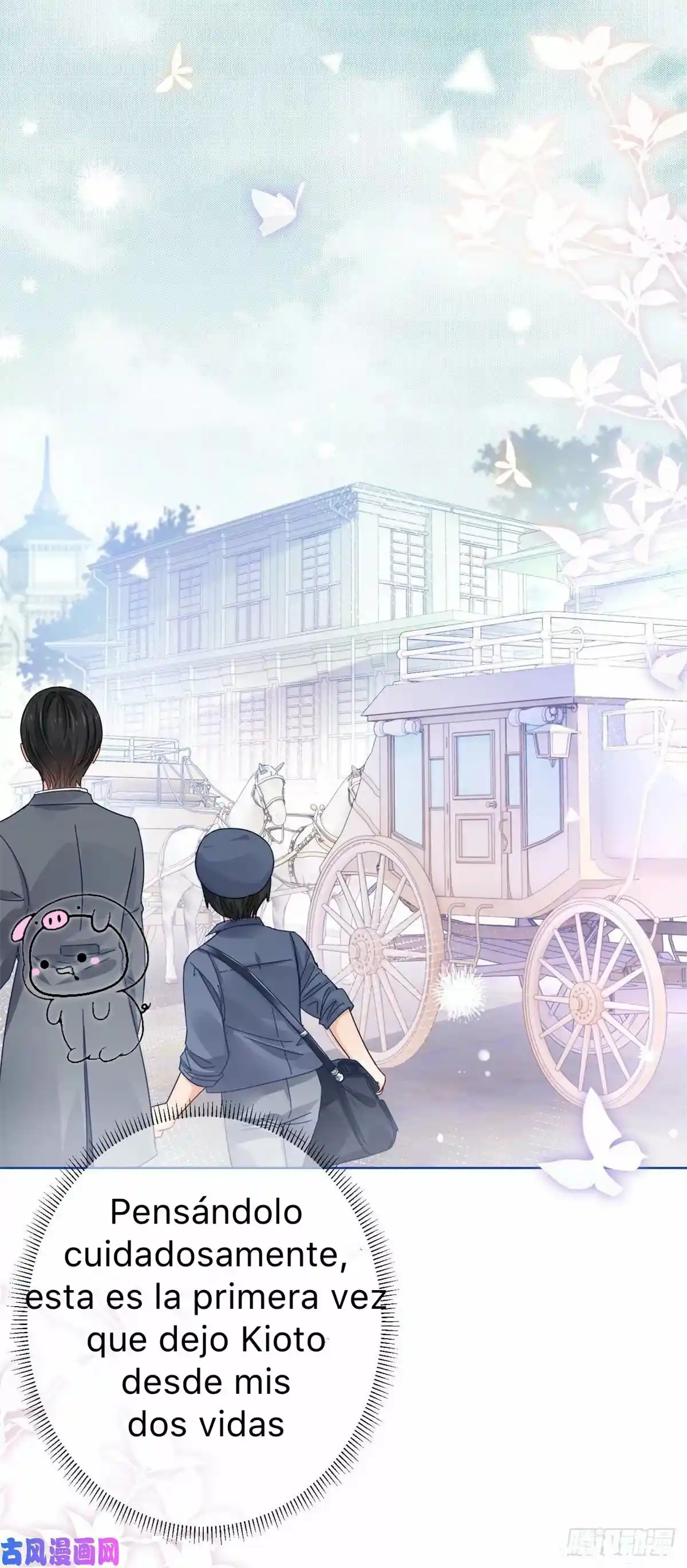 La Hija Preferida Del Emperador - Capítulo 19 - Página 6 - LectorTMOo