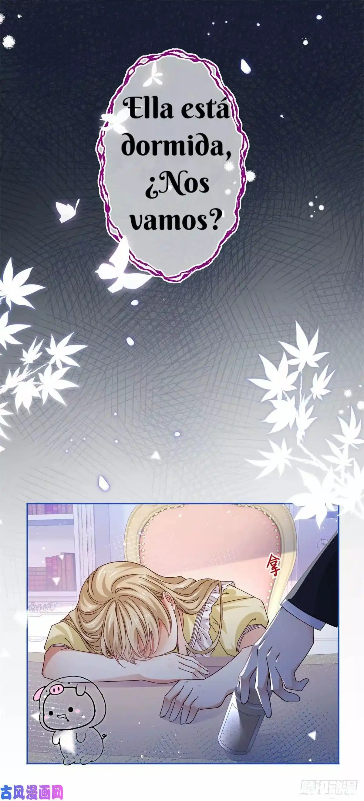 La Hija Preferida Del Emperador - Capítulo 19 - Página 9 - LectorTMOo