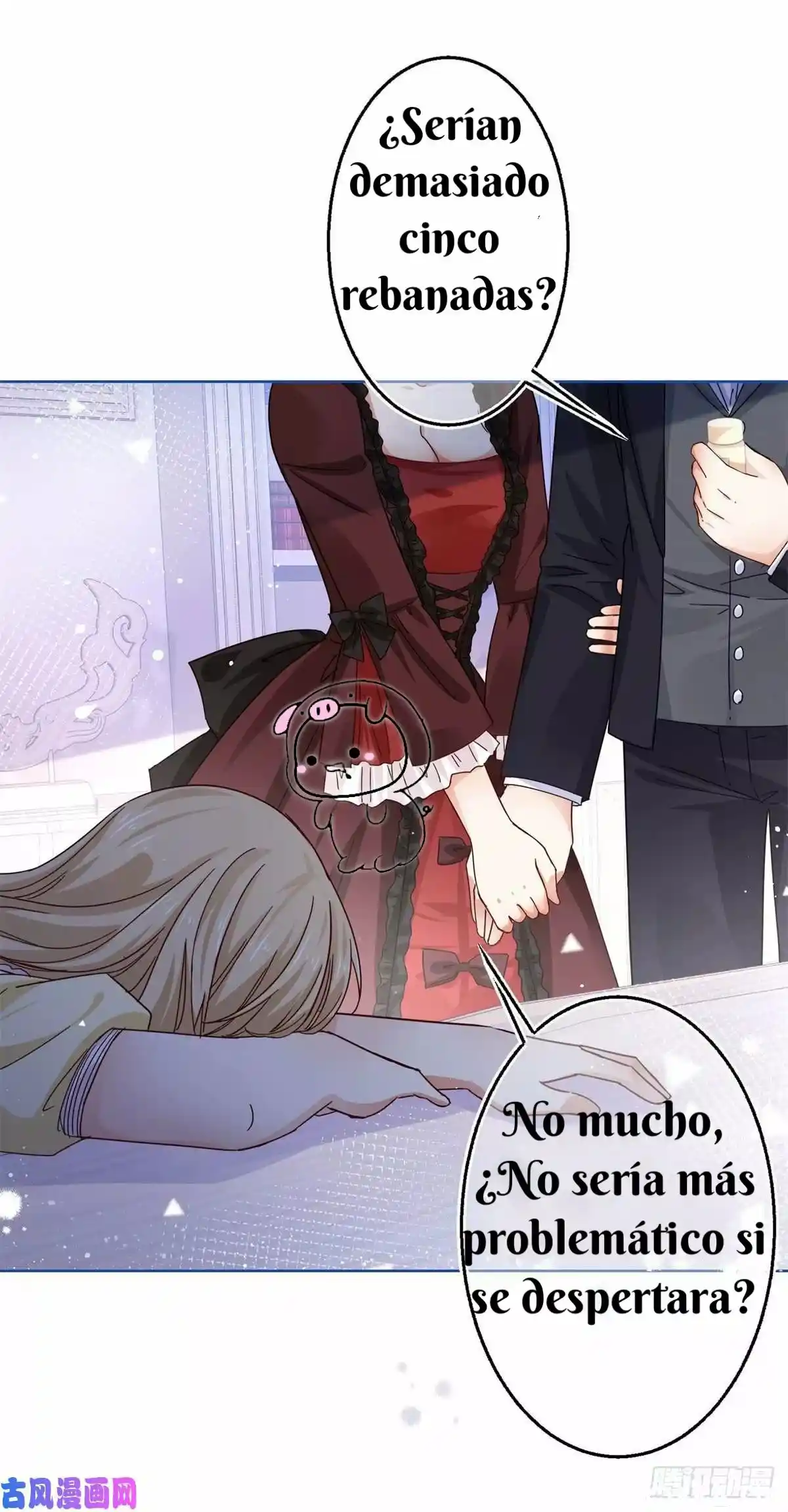 La Hija Preferida Del Emperador - Capítulo 19 - Página 10 - LectorTMOo