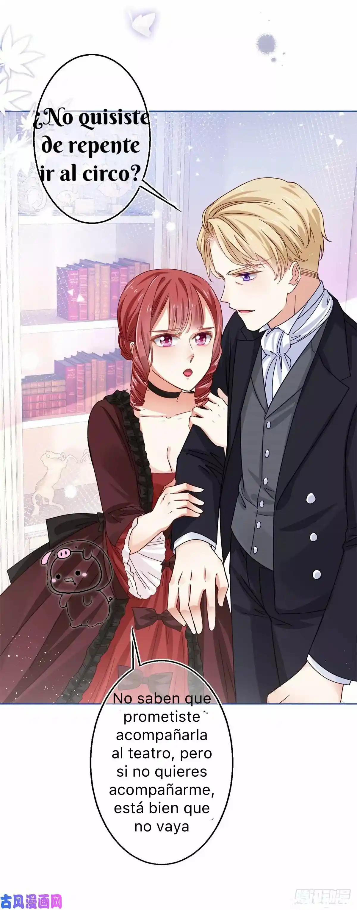 La Hija Preferida Del Emperador - Capítulo 19 - Página 11 - LectorTMOo