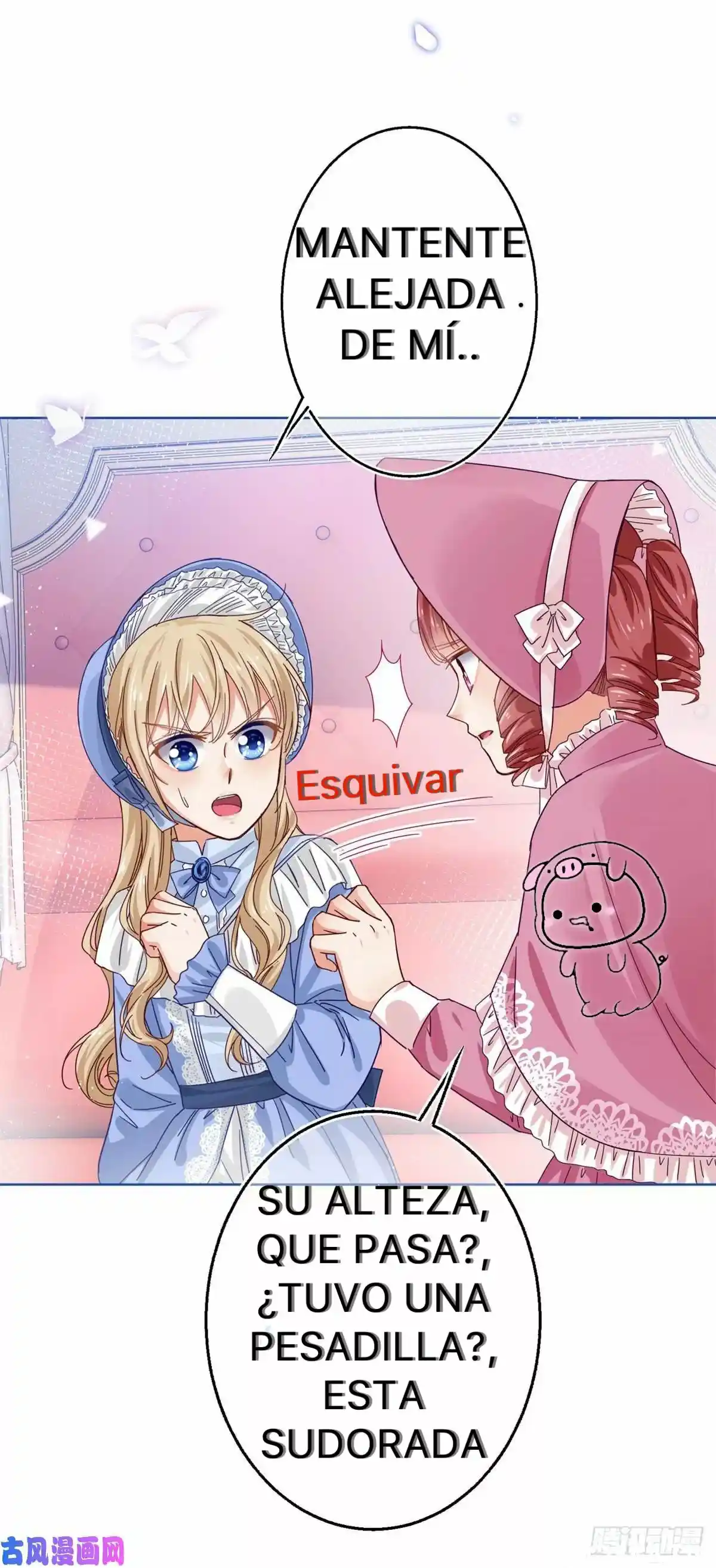 La Hija Preferida Del Emperador - Capítulo 19 - Página 14 - LectorTMOo