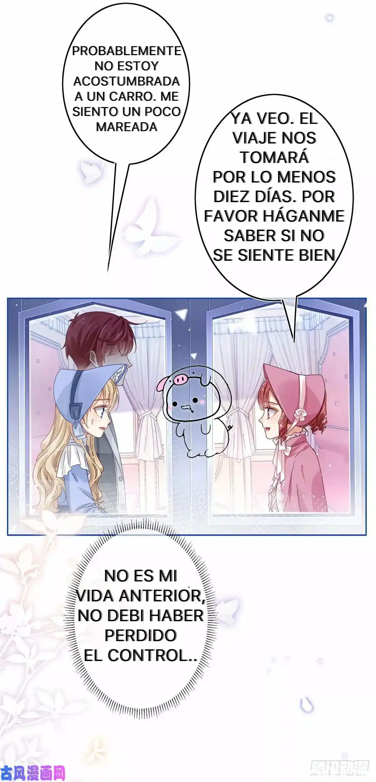 La Hija Preferida Del Emperador - Capítulo 19 - Página 15 - LectorTMOo