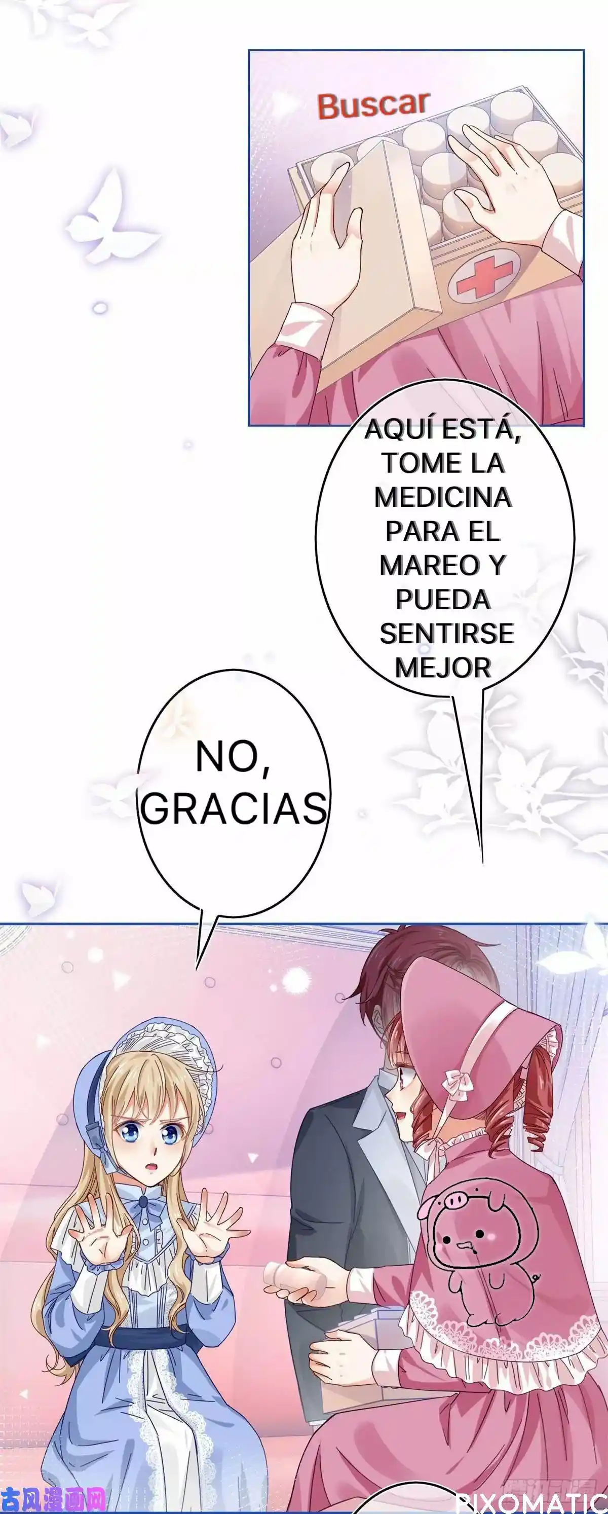 La Hija Preferida Del Emperador - Capítulo 19 - Página 16 - LectorTMOo