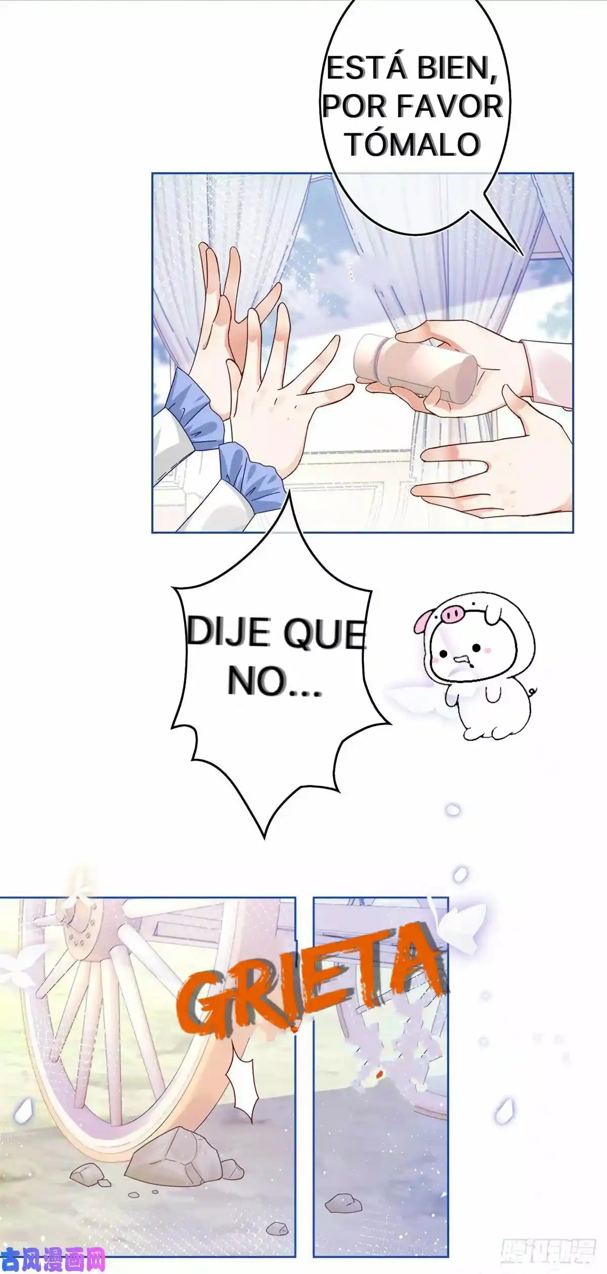 La Hija Preferida Del Emperador - Capítulo 19 - Página 17 - LectorTMOo