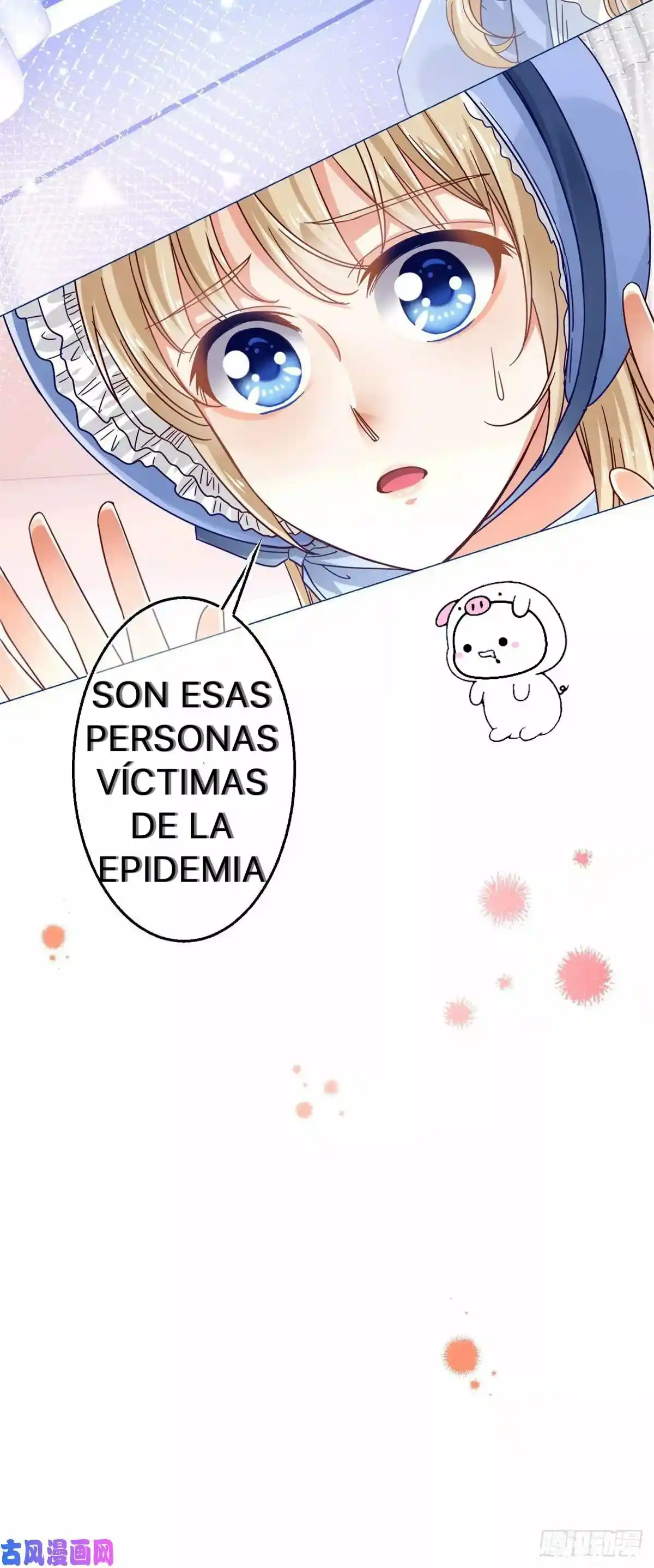 La Hija Preferida Del Emperador - Capítulo 19 - Página 23 - LectorTMOo