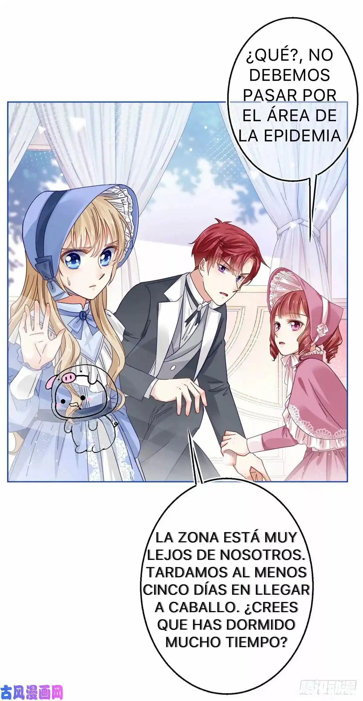 La Hija Preferida Del Emperador - Capítulo 19 - Página 24 - LectorTMOo