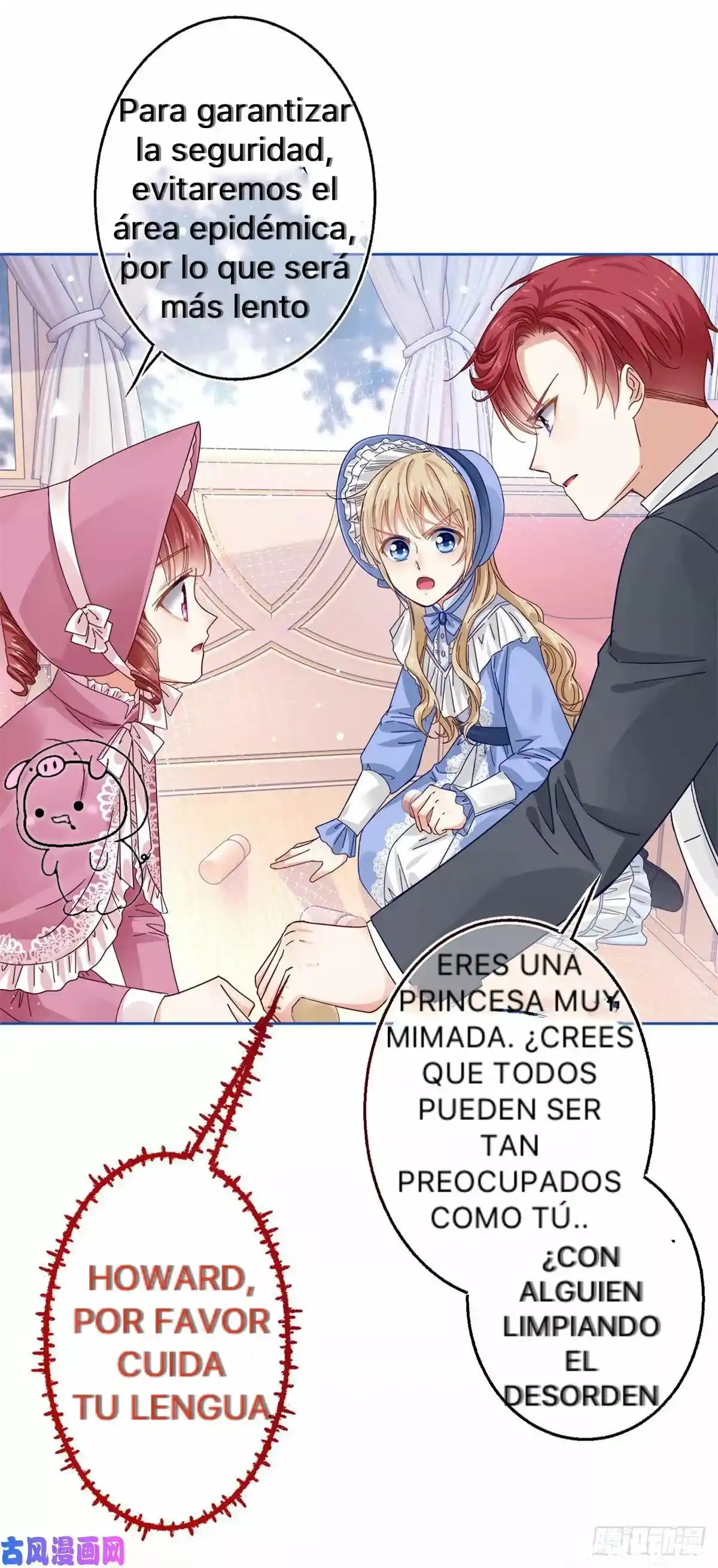 La Hija Preferida Del Emperador - Capítulo 19 - Página 25 - LectorTMOo
