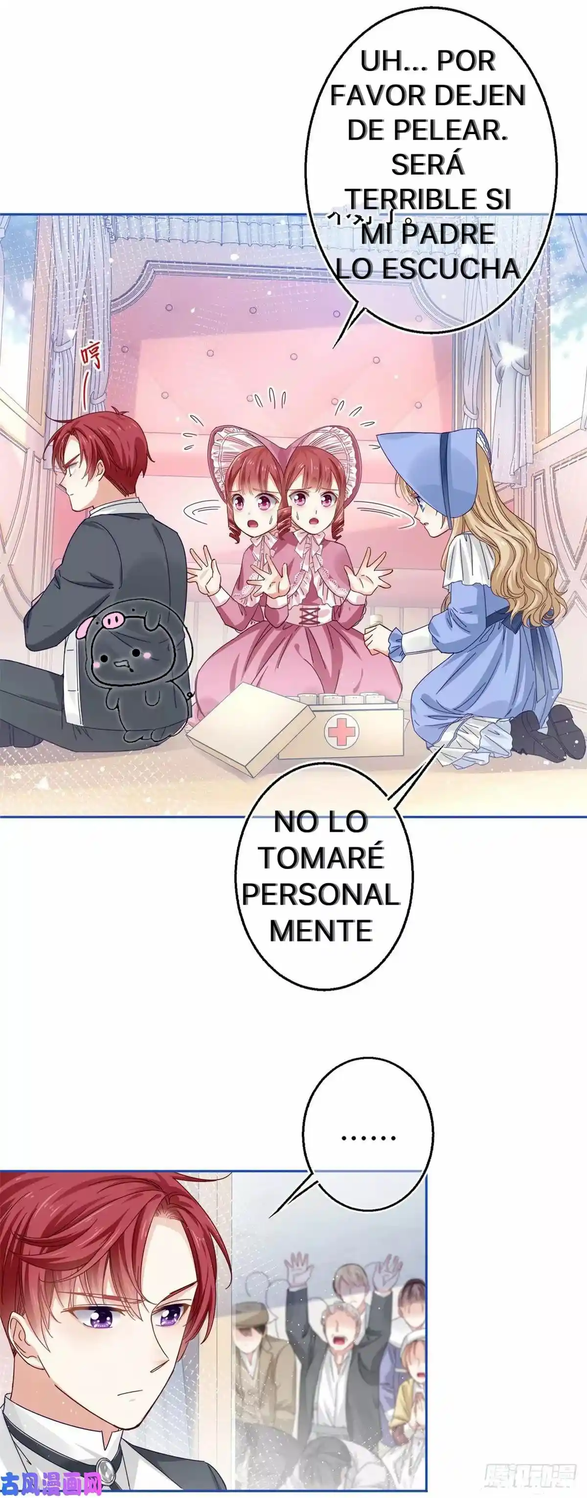 La Hija Preferida Del Emperador - Capítulo 19 - Página 26 - LectorTMOo
