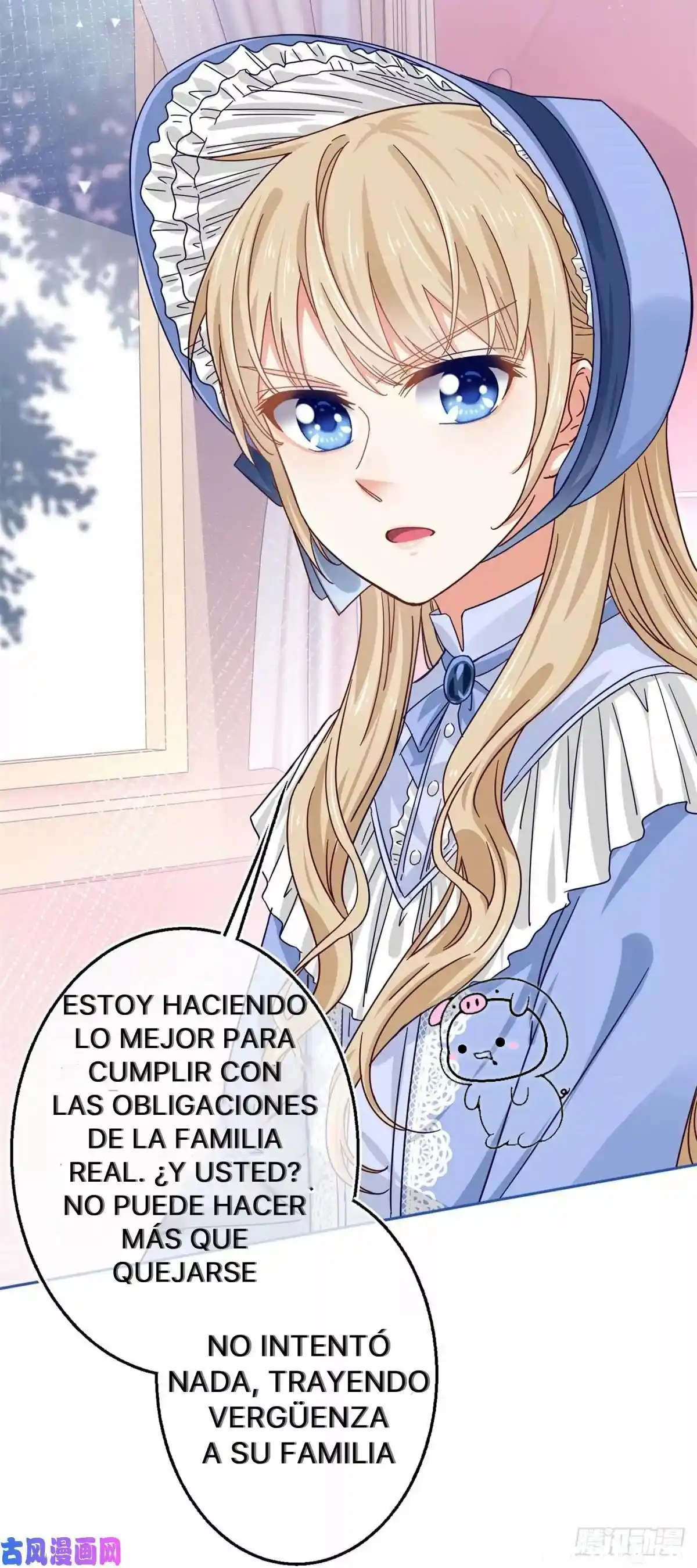 La Hija Preferida Del Emperador - Capítulo 19 - Página 31 - LectorTMOo
