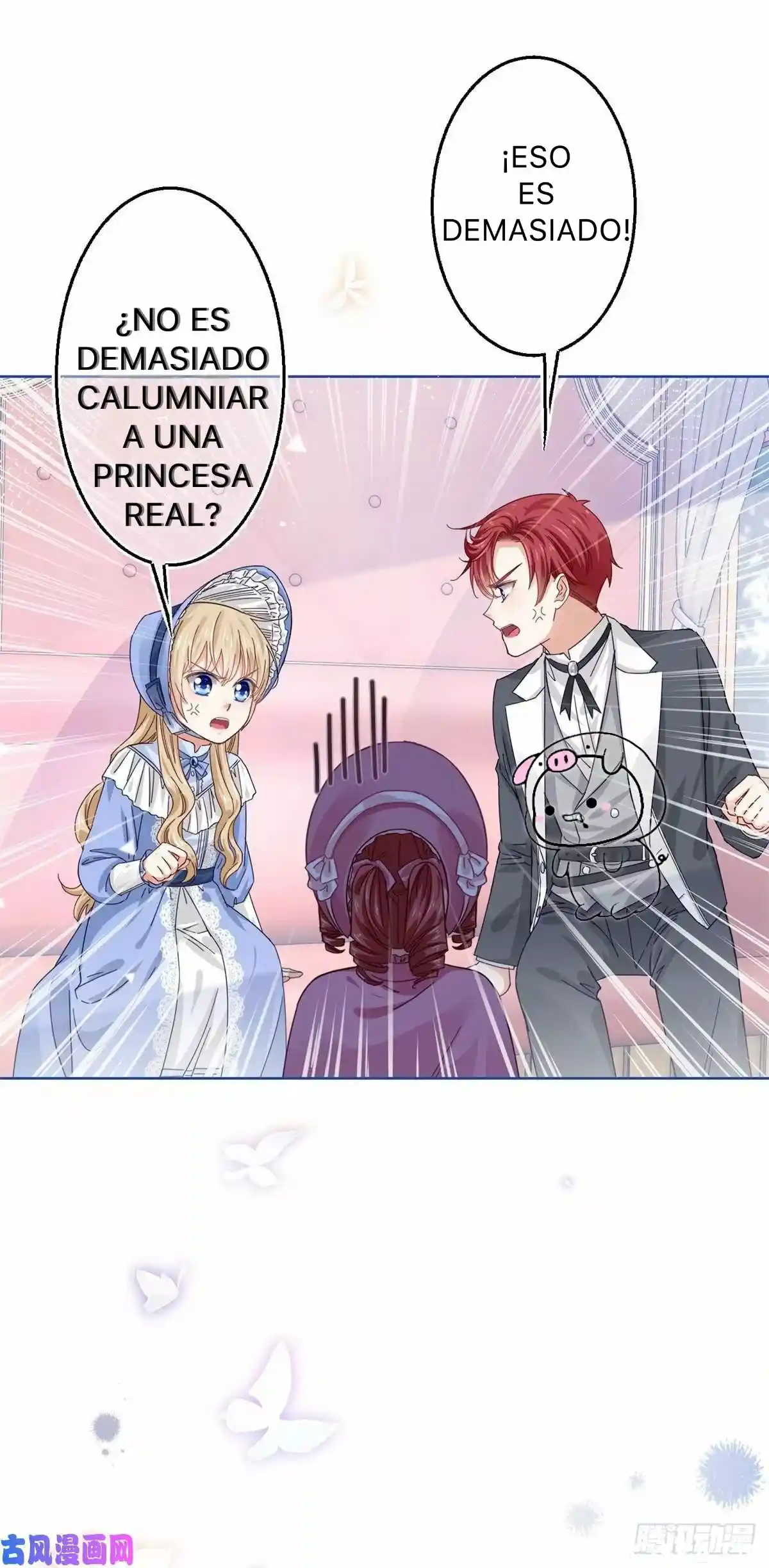La Hija Preferida Del Emperador - Capítulo 19 - Página 32 - LectorTMOo