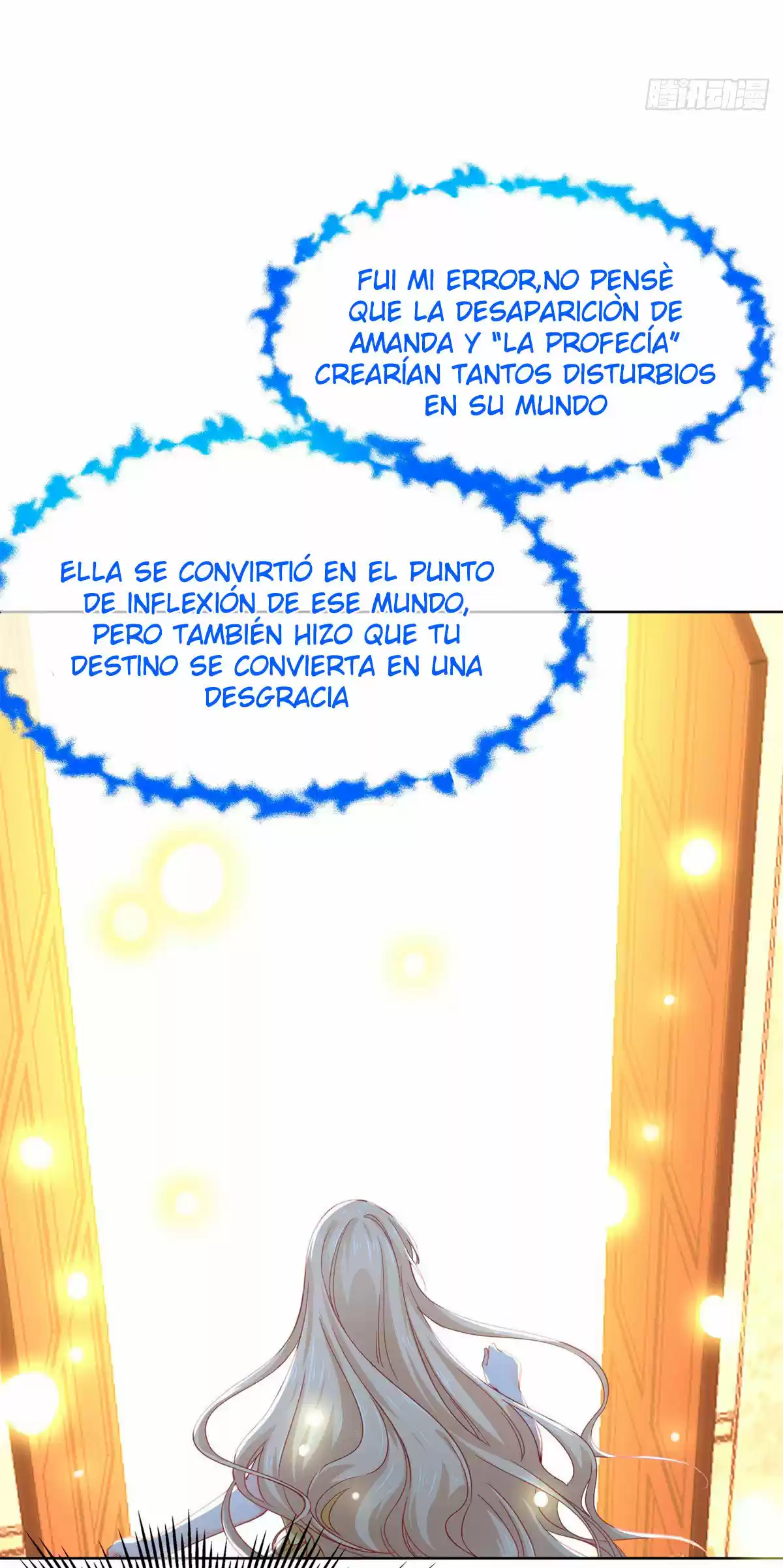 La Hija Preferida Del Emperador - Capítulo 2 - Página 11 - LectorTMOo