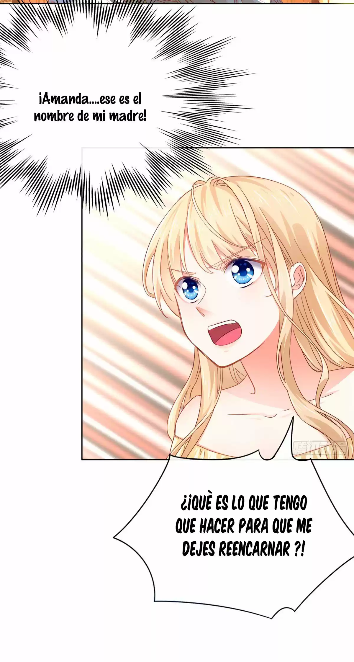 La Hija Preferida Del Emperador - Capítulo 2 - Página 12 - LectorTMOo