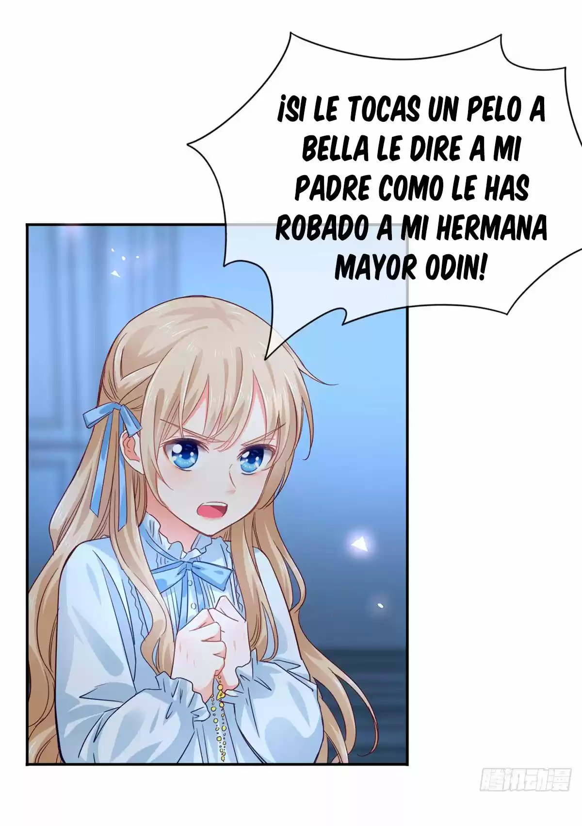 La Hija Preferida Del Emperador - Capítulo 2 - Página 45 - LectorTMOo