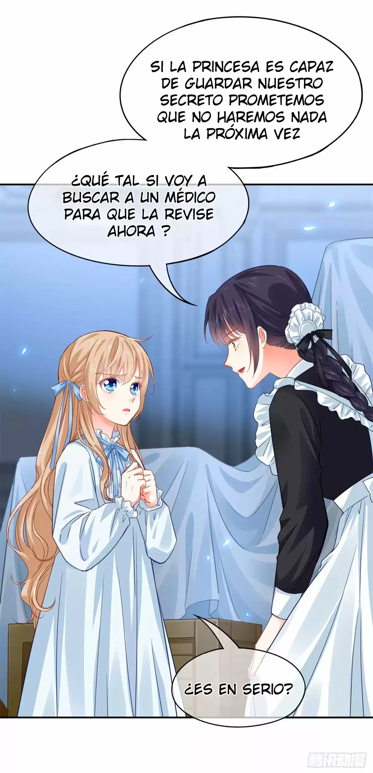 La Hija Preferida Del Emperador - Capítulo 2 - Página 48 - LectorTMOo