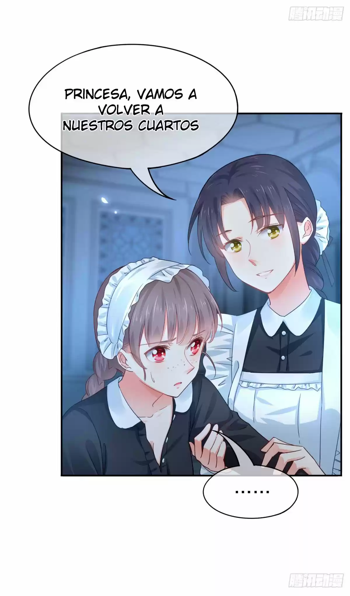 La Hija Preferida Del Emperador - Capítulo 2 - Página 51 - LectorTMOo