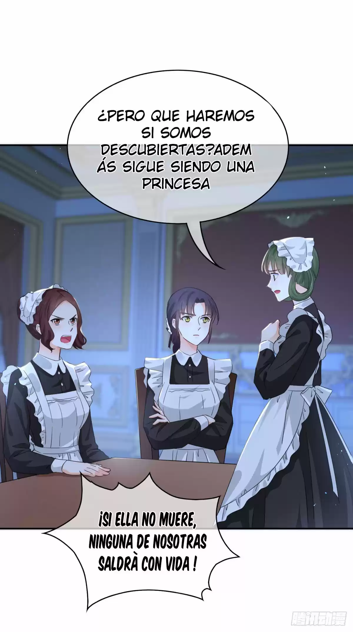 La Hija Preferida Del Emperador - Capítulo 3 - Página 6 - LectorTMOo