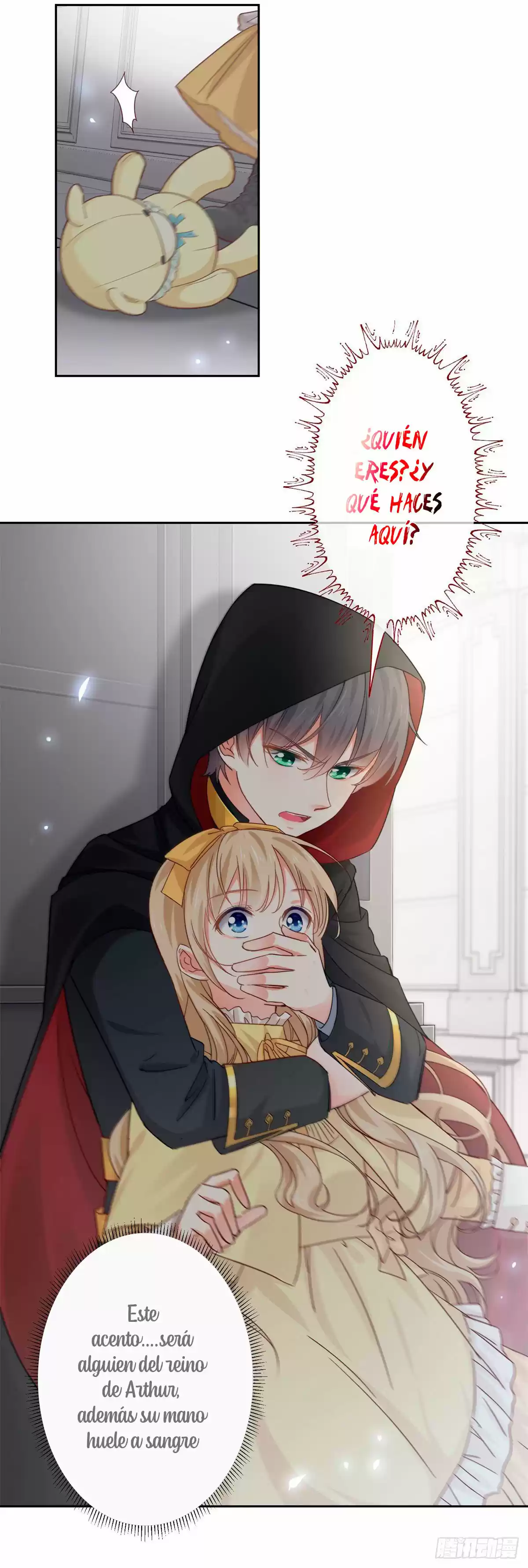 La Hija Preferida Del Emperador - Capítulo 4 - Página 12 - LectorTMOo