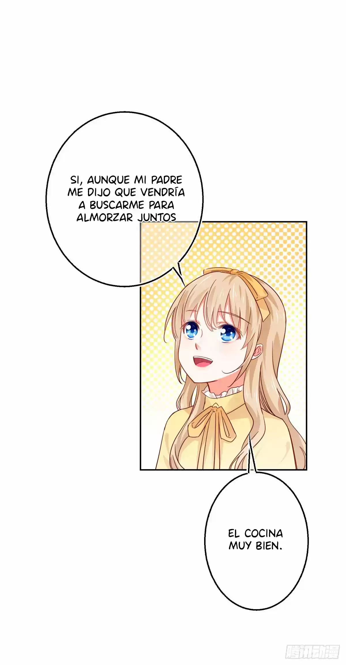 La Hija Preferida Del Emperador - Capítulo 4 - Página 15 - LectorTMOo