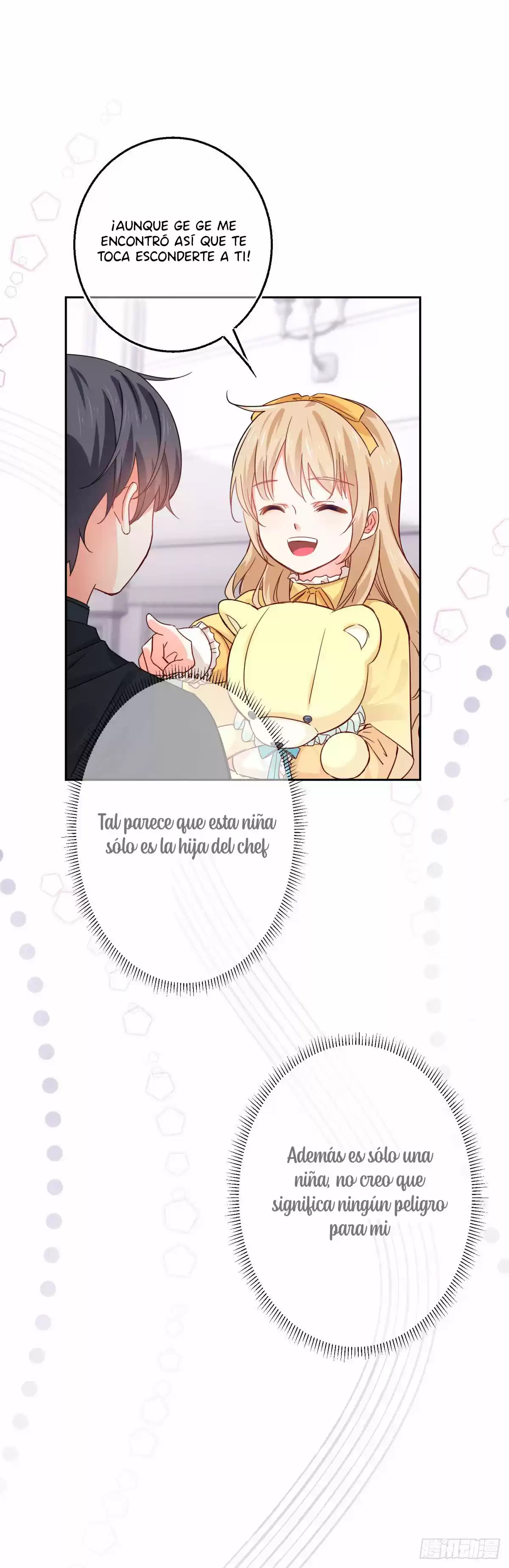 La Hija Preferida Del Emperador - Capítulo 4 - Página 18 - LectorTMOo