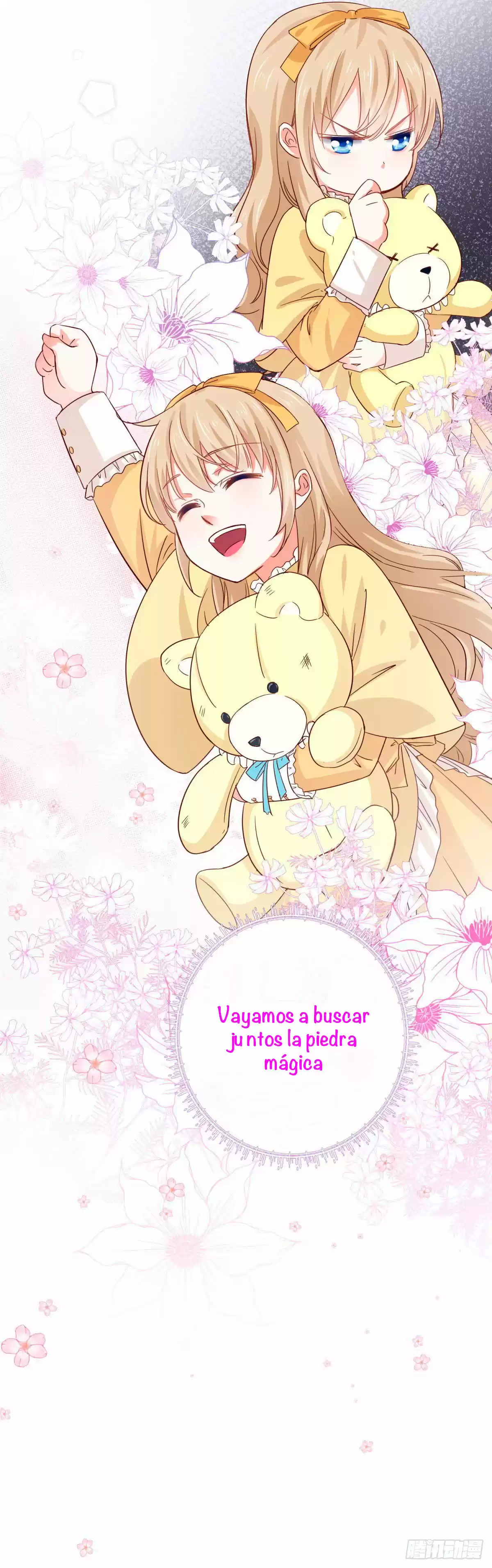 La Hija Preferida Del Emperador - Capítulo 4 - Página 21 - LectorTMOo